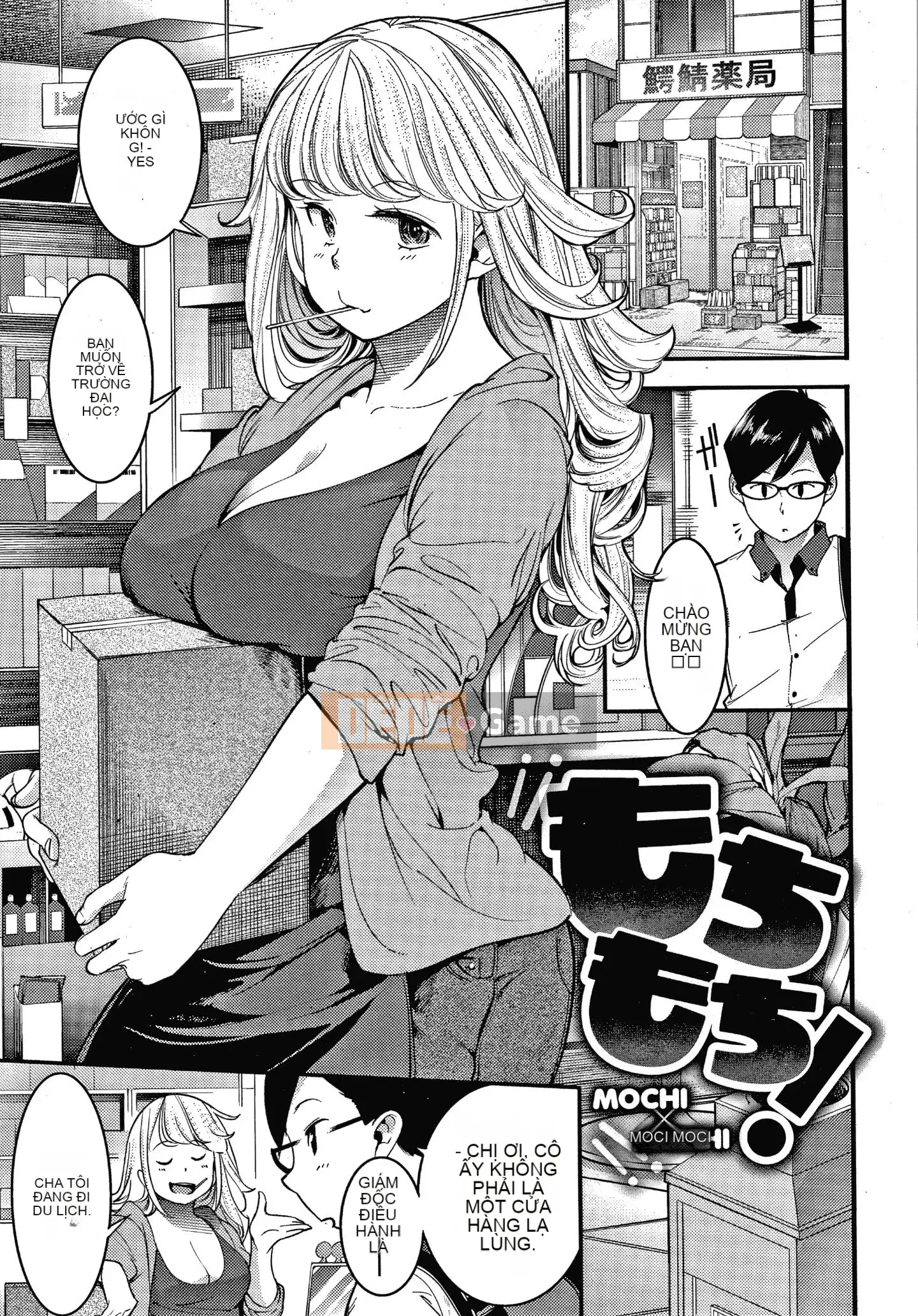 [SAVAN] Thỏ động dục + Tờ rơi 4P