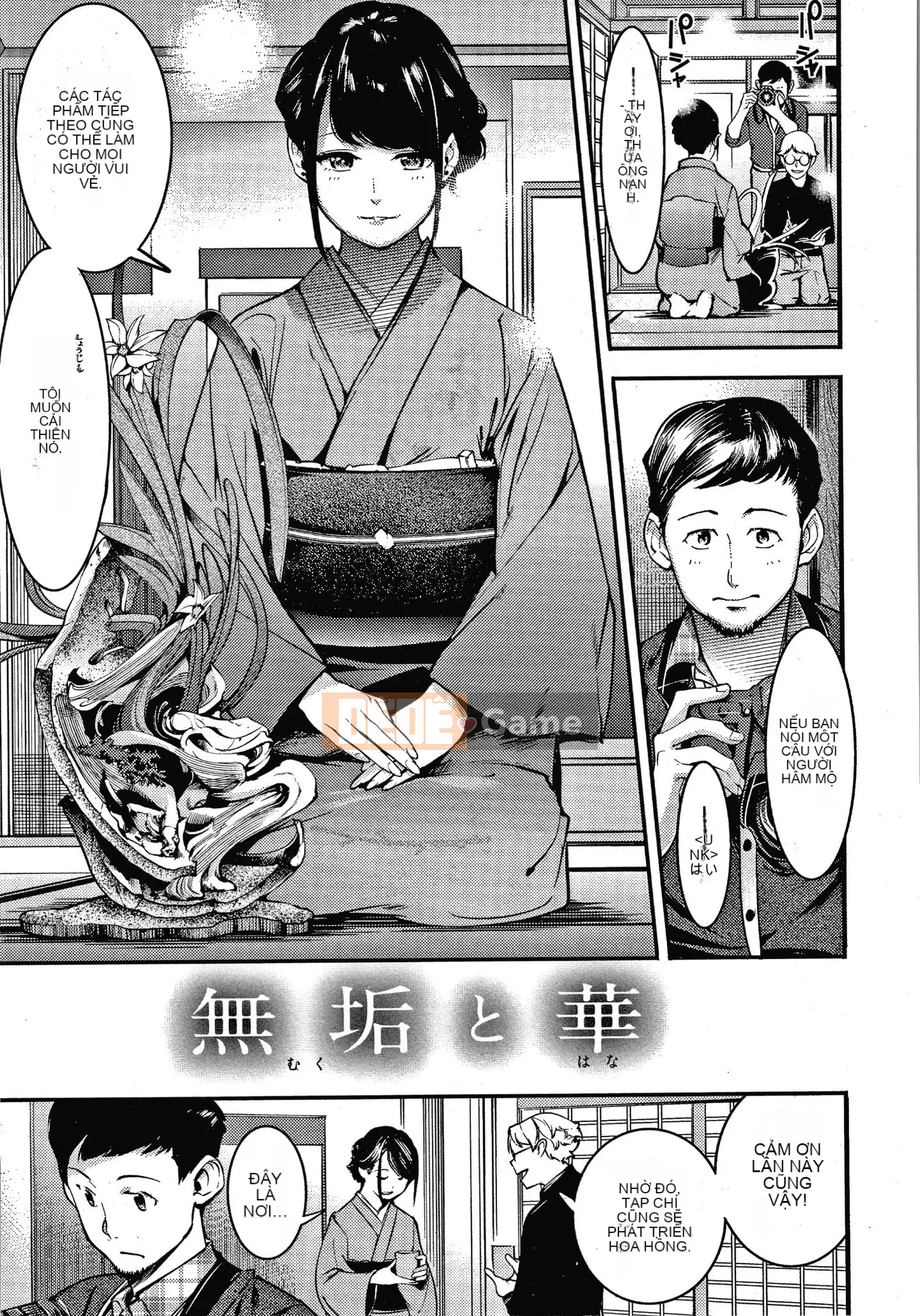 [SAVAN] Thỏ động dục + Tờ rơi 4P