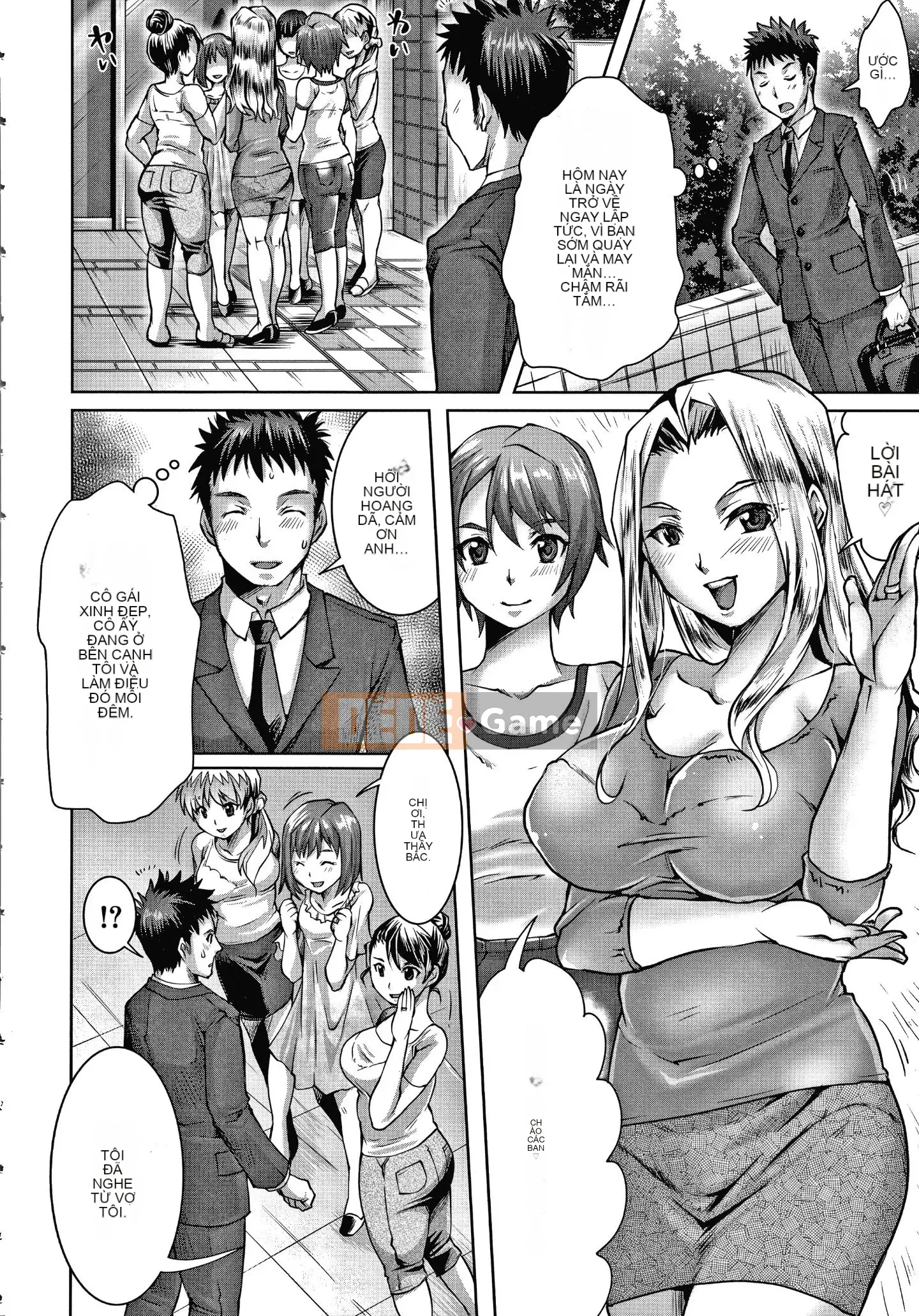 [Yuki Tomu] Kế hoạch NTR hạnh phúc