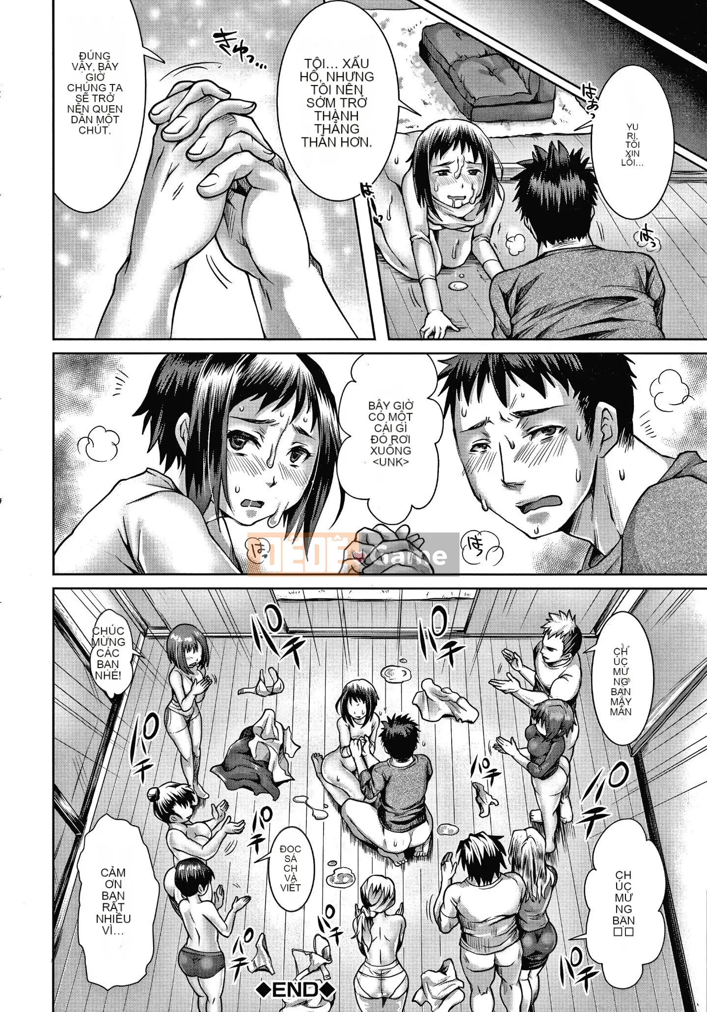 [Yuki Tomu] Kế hoạch NTR hạnh phúc