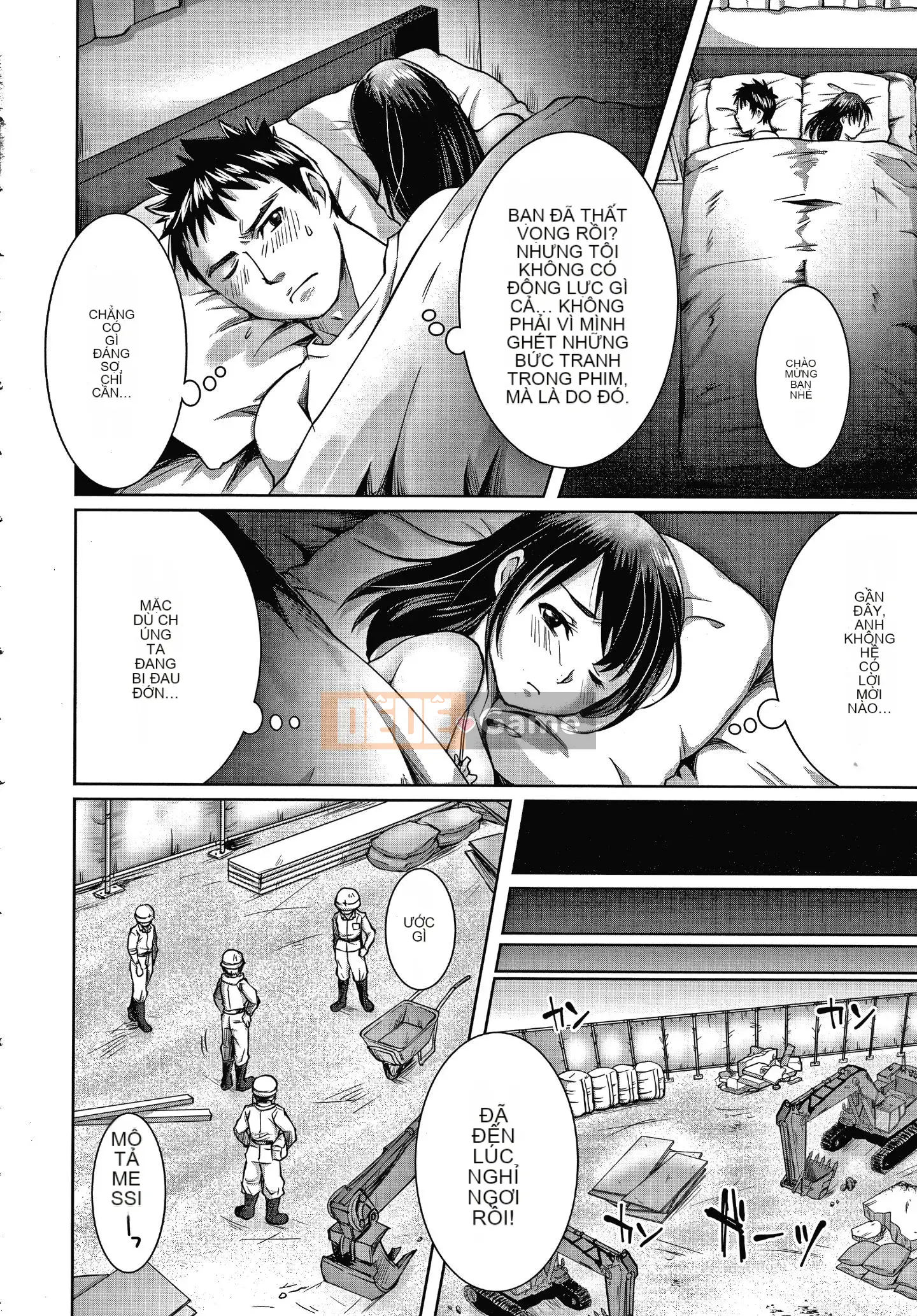 [Yuki Tomu] Kế hoạch NTR hạnh phúc