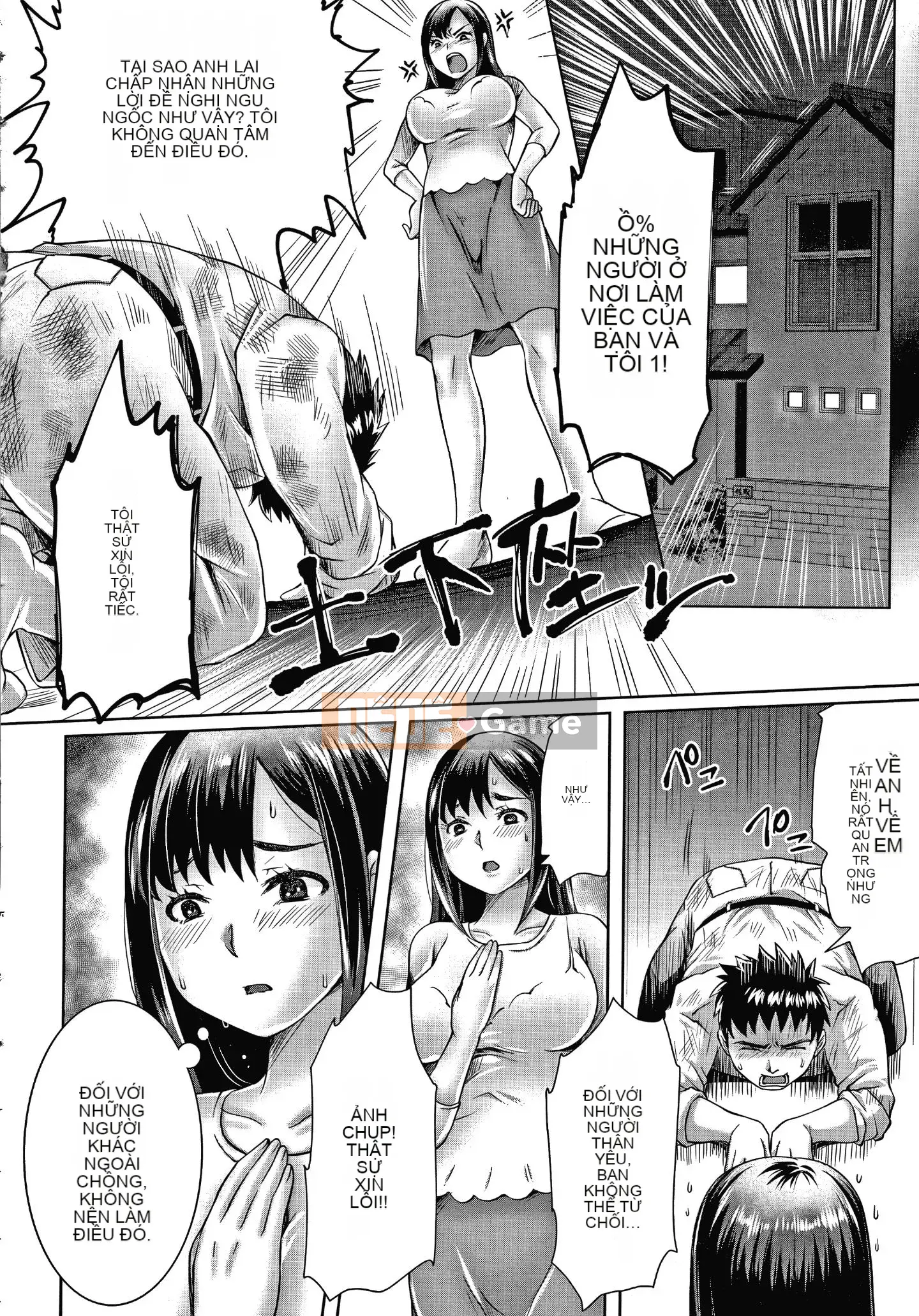 [Yuki Tomu] Kế hoạch NTR hạnh phúc