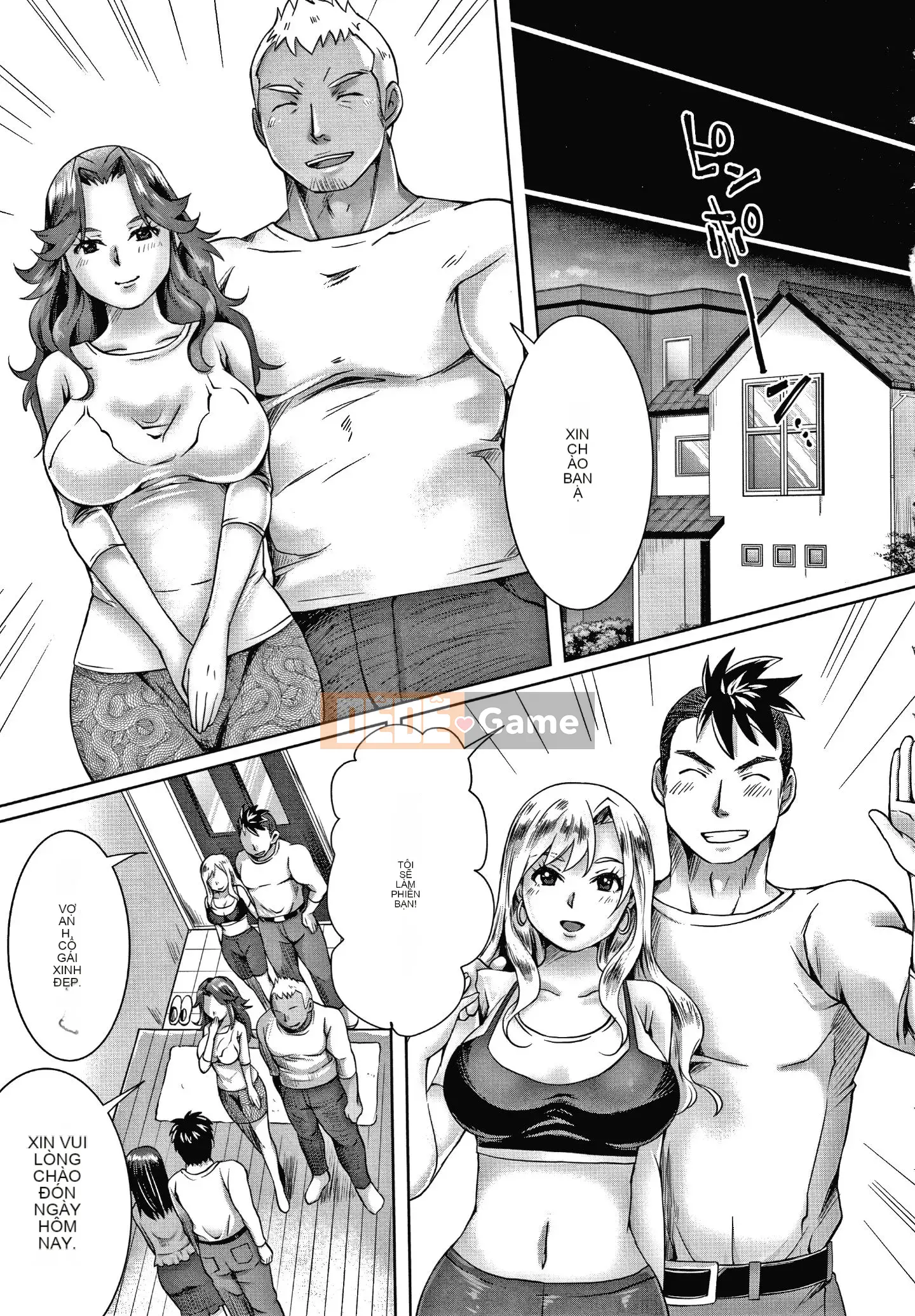 [Yuki Tomu] Kế hoạch NTR hạnh phúc