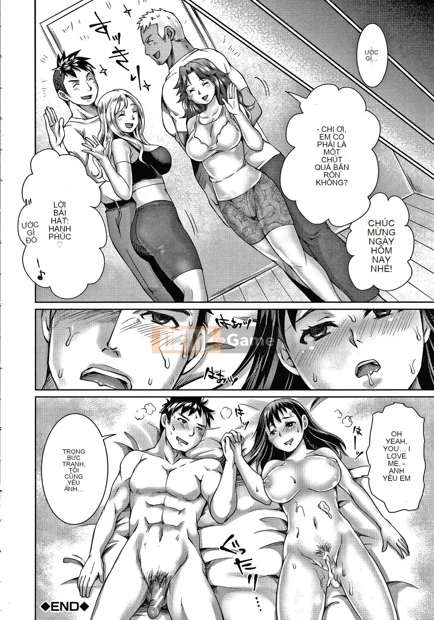 [Yuki Tomu] Kế hoạch NTR hạnh phúc