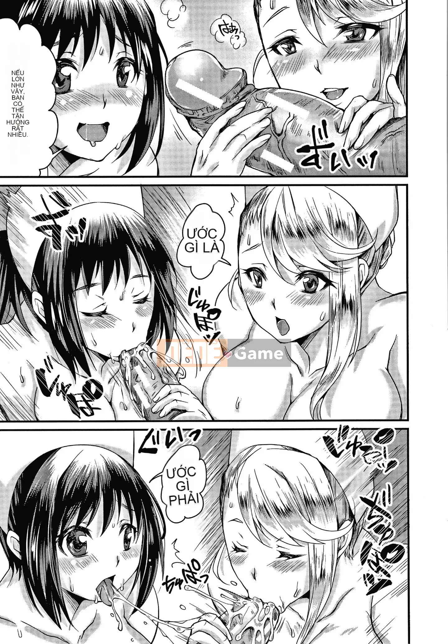 [Yuki Tomu] Kế hoạch NTR hạnh phúc