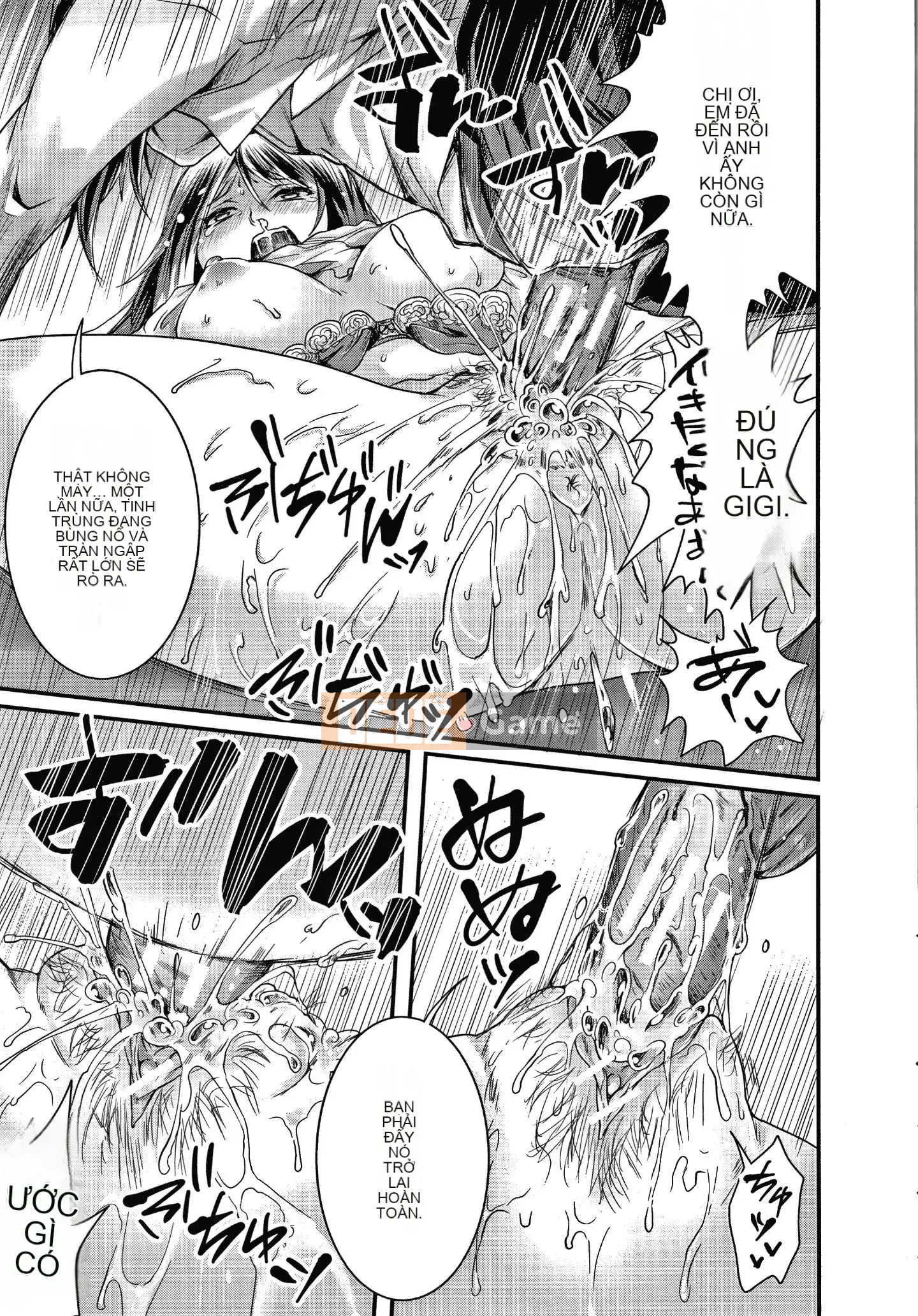 [Yuki Tomu] Kế hoạch NTR hạnh phúc