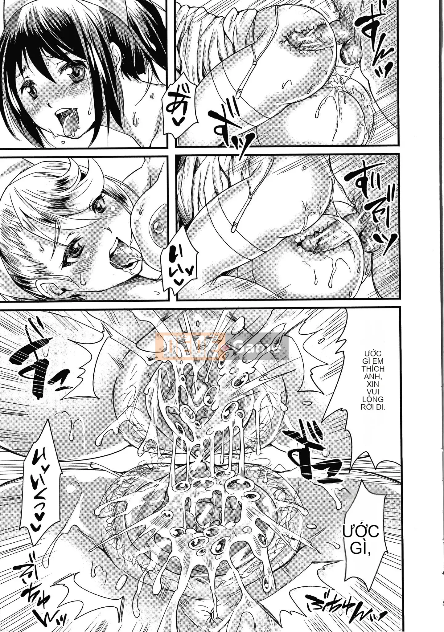 [Yuki Tomu] Kế hoạch NTR hạnh phúc