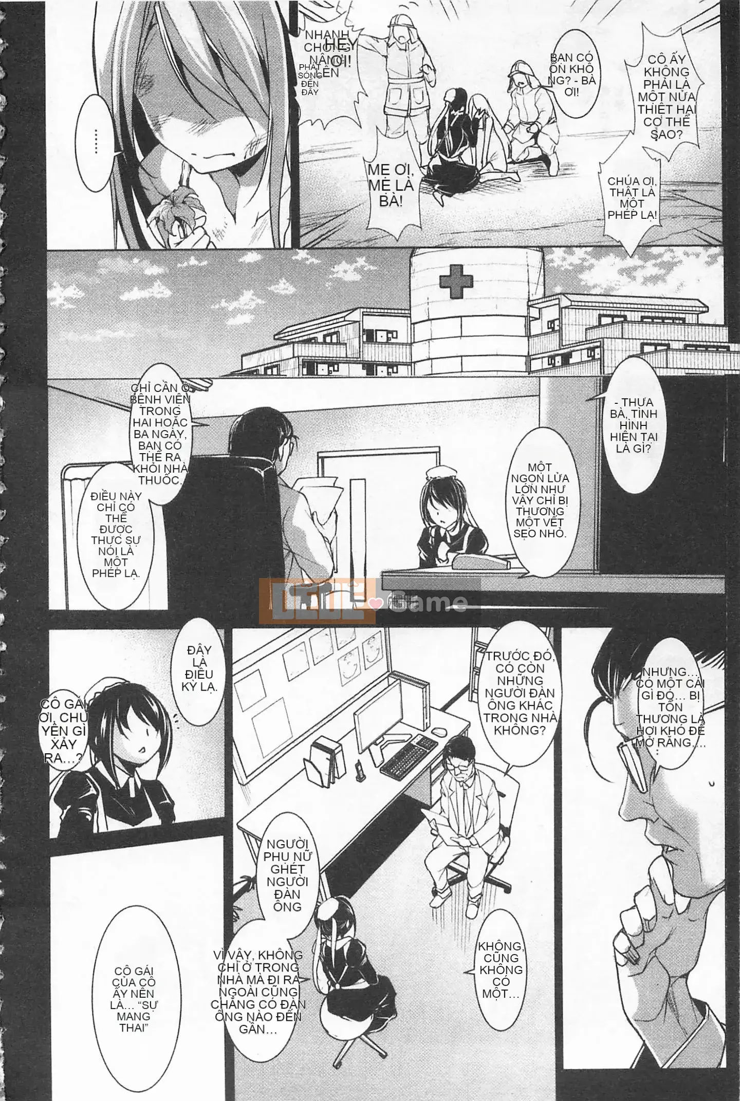 [Mở lỗ như một thói quen nhúng lại nhóm-Càn quét hình ảnh][Thiên Nại Dịch Thủy] Âm Dương Thánh Nhân -Dáng vẻ và dục vọng của thánh nhân-