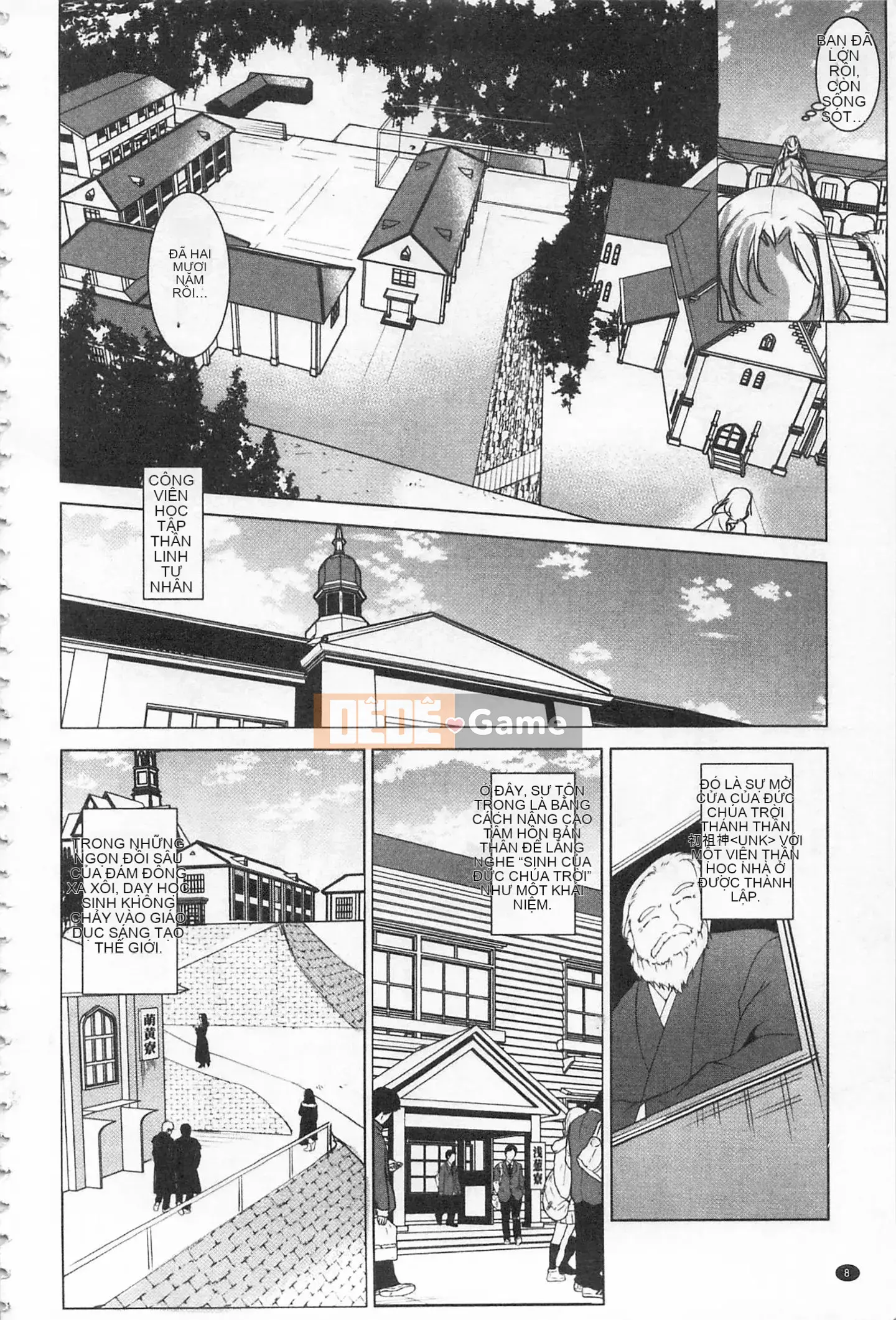 [Mở lỗ như một thói quen nhúng lại nhóm-Càn quét hình ảnh][Thiên Nại Dịch Thủy] Âm Dương Thánh Nhân -Dáng vẻ và dục vọng của thánh nhân-