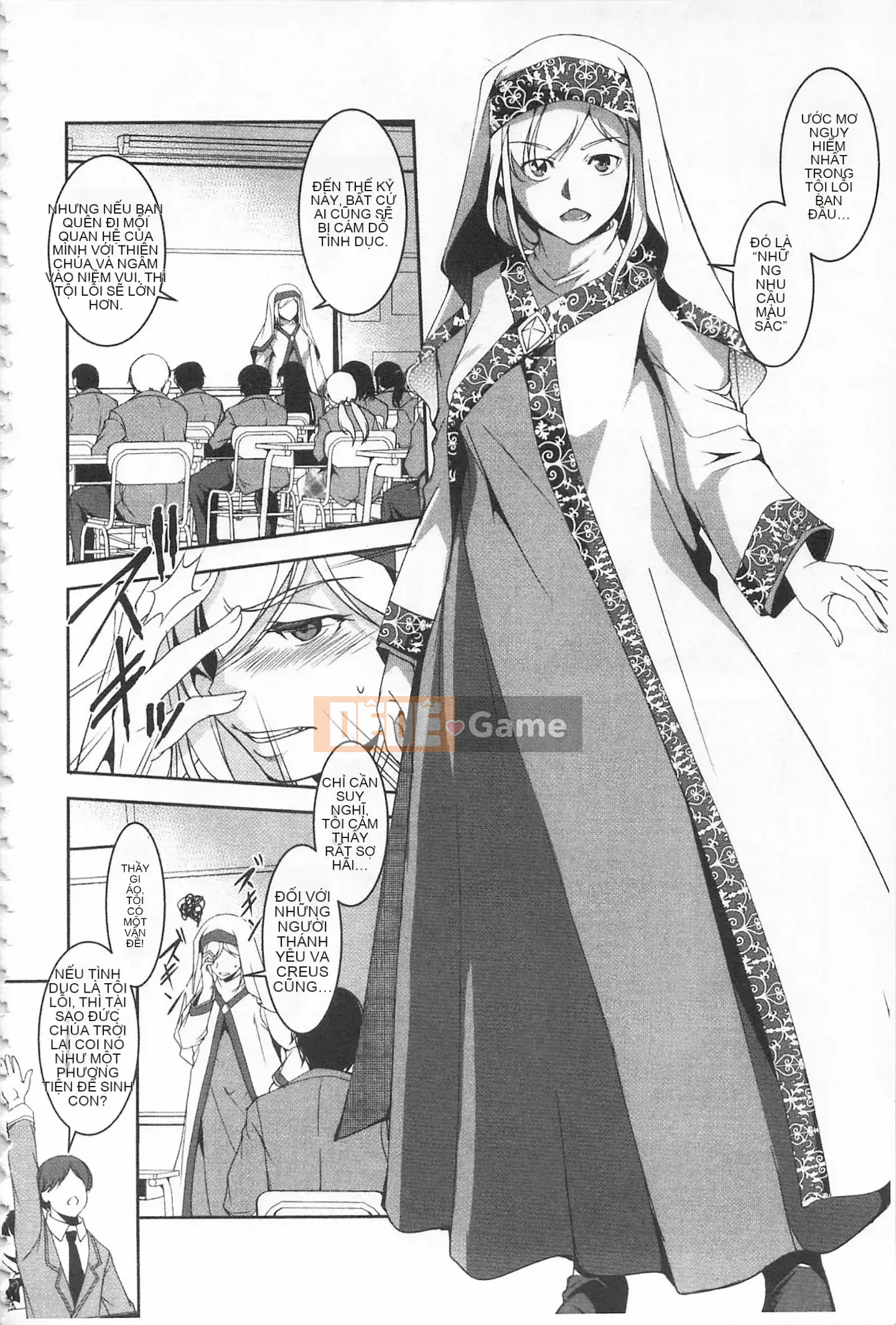 [Mở lỗ như một thói quen nhúng lại nhóm-Càn quét hình ảnh][Thiên Nại Dịch Thủy] Âm Dương Thánh Nhân -Dáng vẻ và dục vọng của thánh nhân-