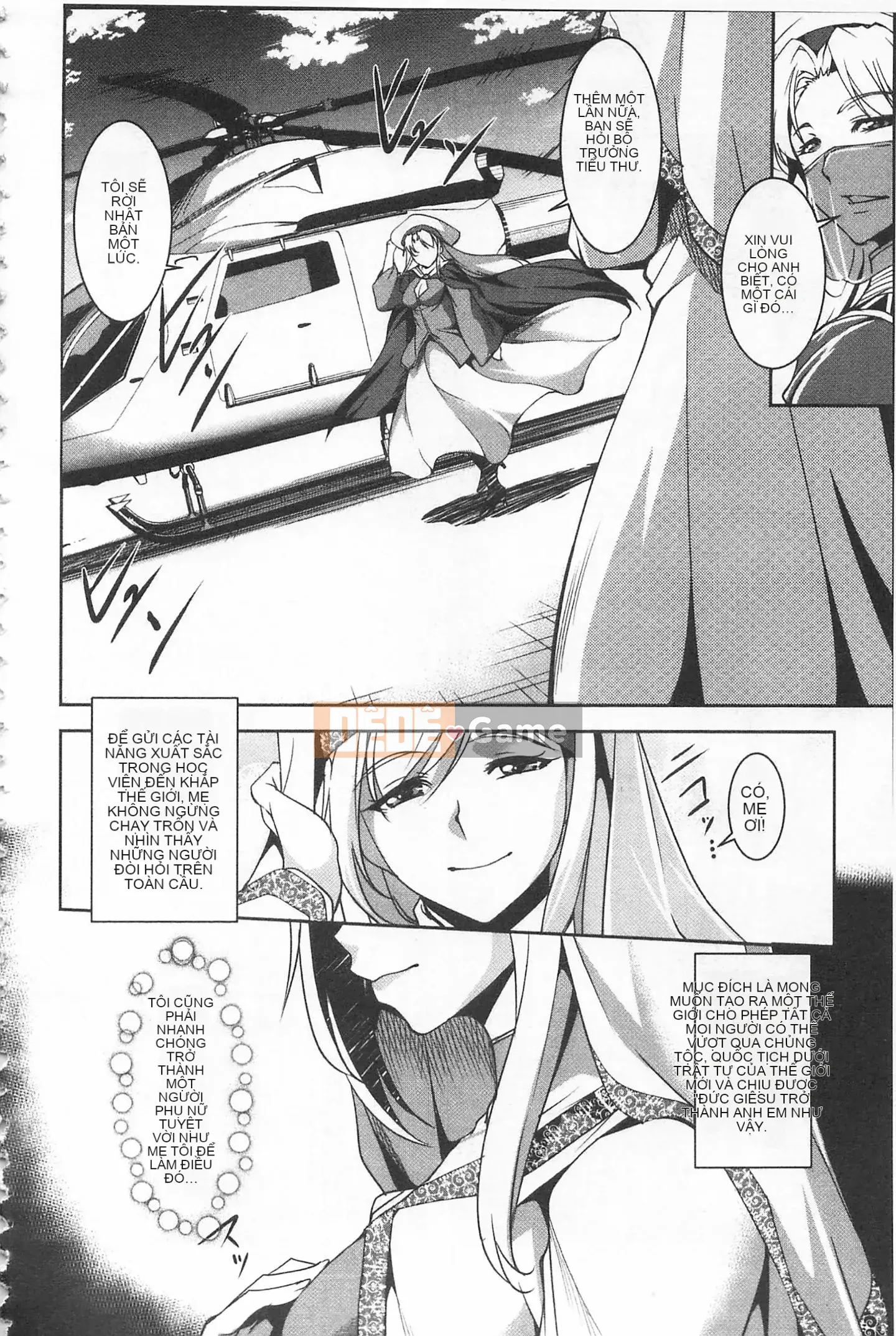 [Mở lỗ như một thói quen nhúng lại nhóm-Càn quét hình ảnh][Thiên Nại Dịch Thủy] Âm Dương Thánh Nhân -Dáng vẻ và dục vọng của thánh nhân-