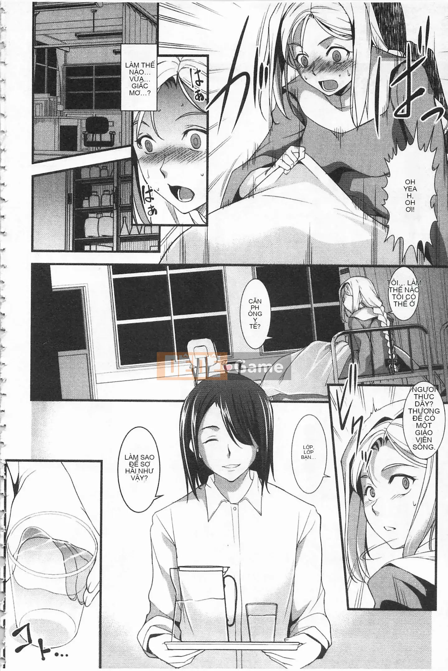 [Mở lỗ như một thói quen nhúng lại nhóm-Càn quét hình ảnh][Thiên Nại Dịch Thủy] Âm Dương Thánh Nhân -Dáng vẻ và dục vọng của thánh nhân-