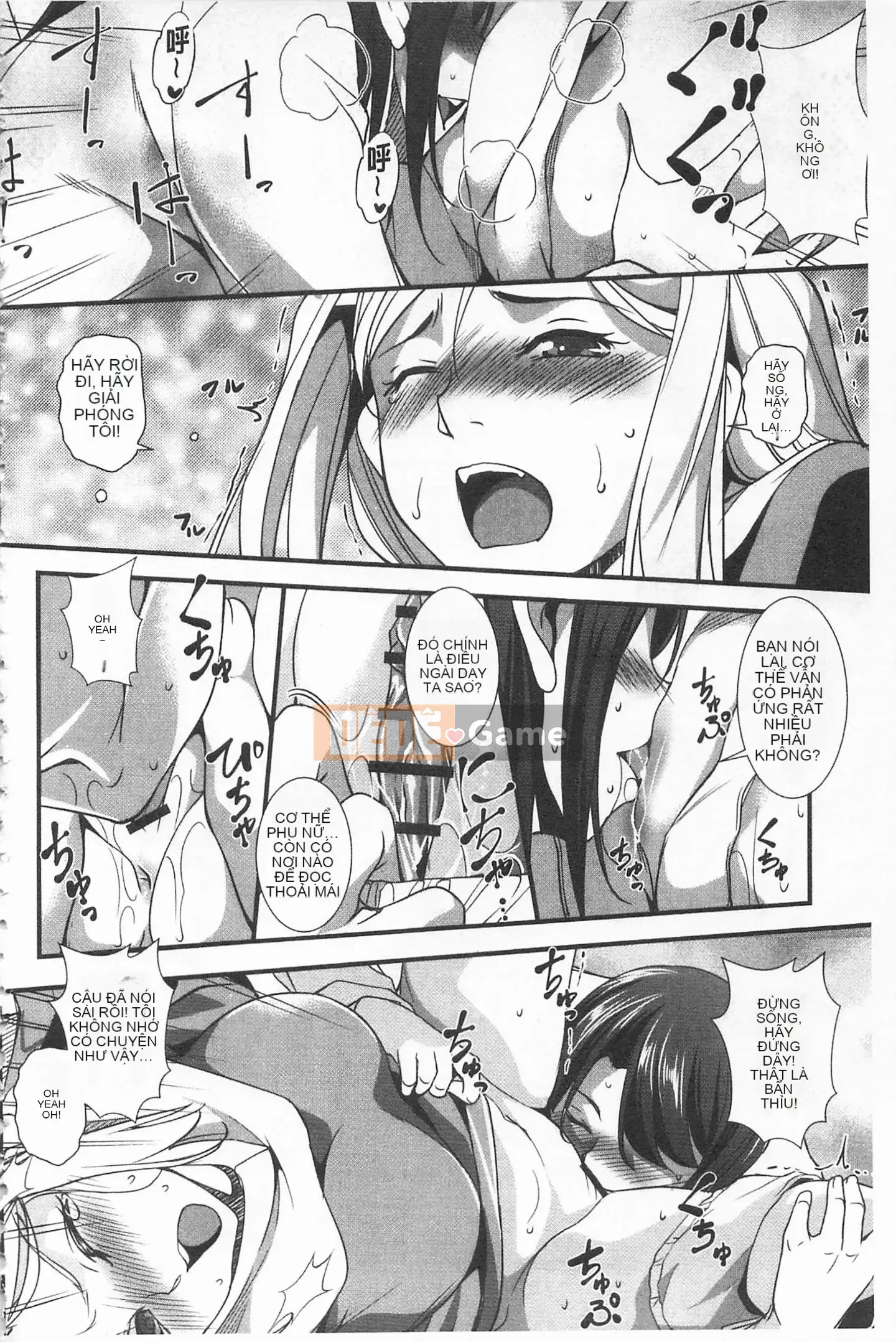 [Mở lỗ như một thói quen nhúng lại nhóm-Càn quét hình ảnh][Thiên Nại Dịch Thủy] Âm Dương Thánh Nhân -Dáng vẻ và dục vọng của thánh nhân-