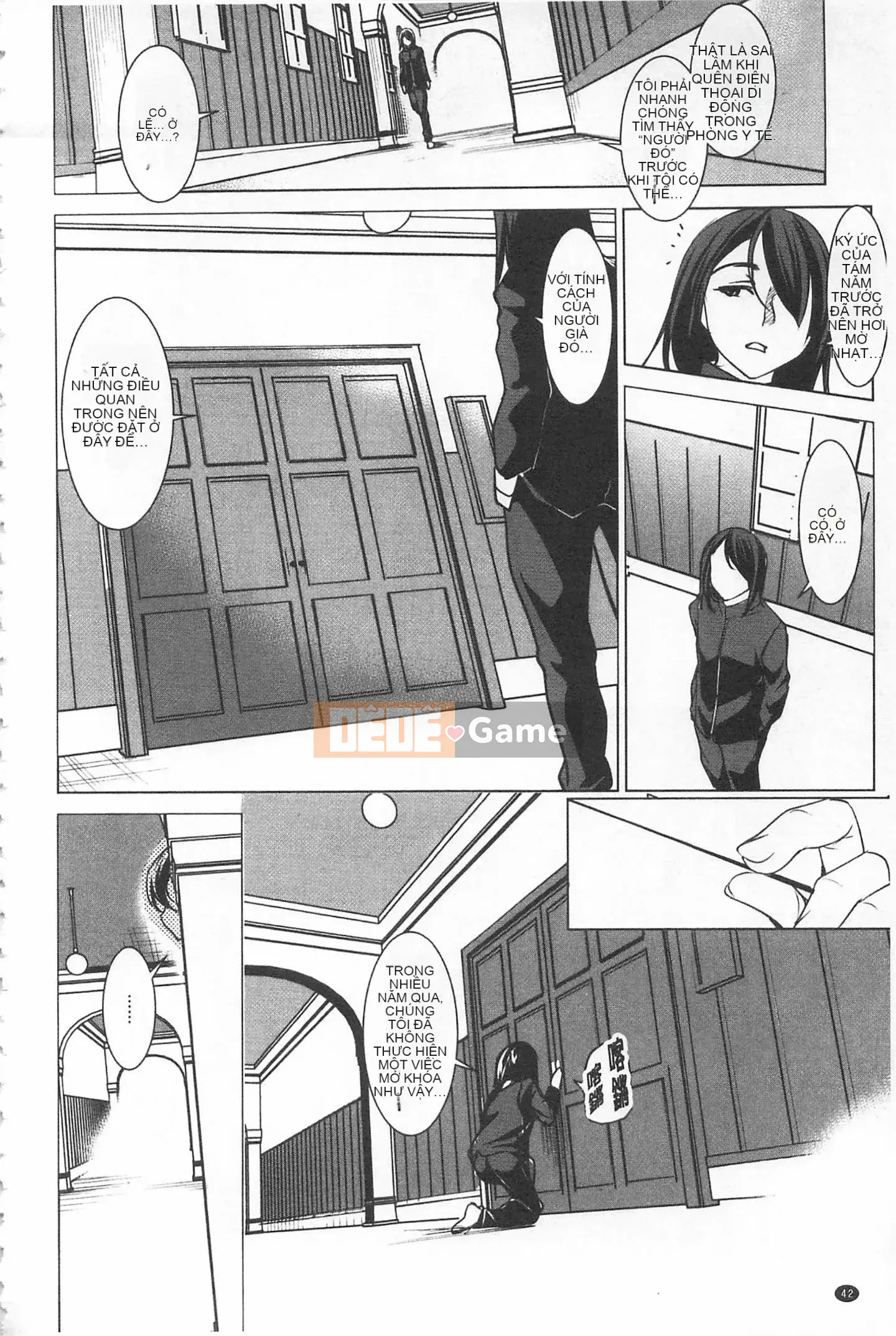 [Mở lỗ như một thói quen nhúng lại nhóm-Càn quét hình ảnh][Thiên Nại Dịch Thủy] Âm Dương Thánh Nhân -Dáng vẻ và dục vọng của thánh nhân-