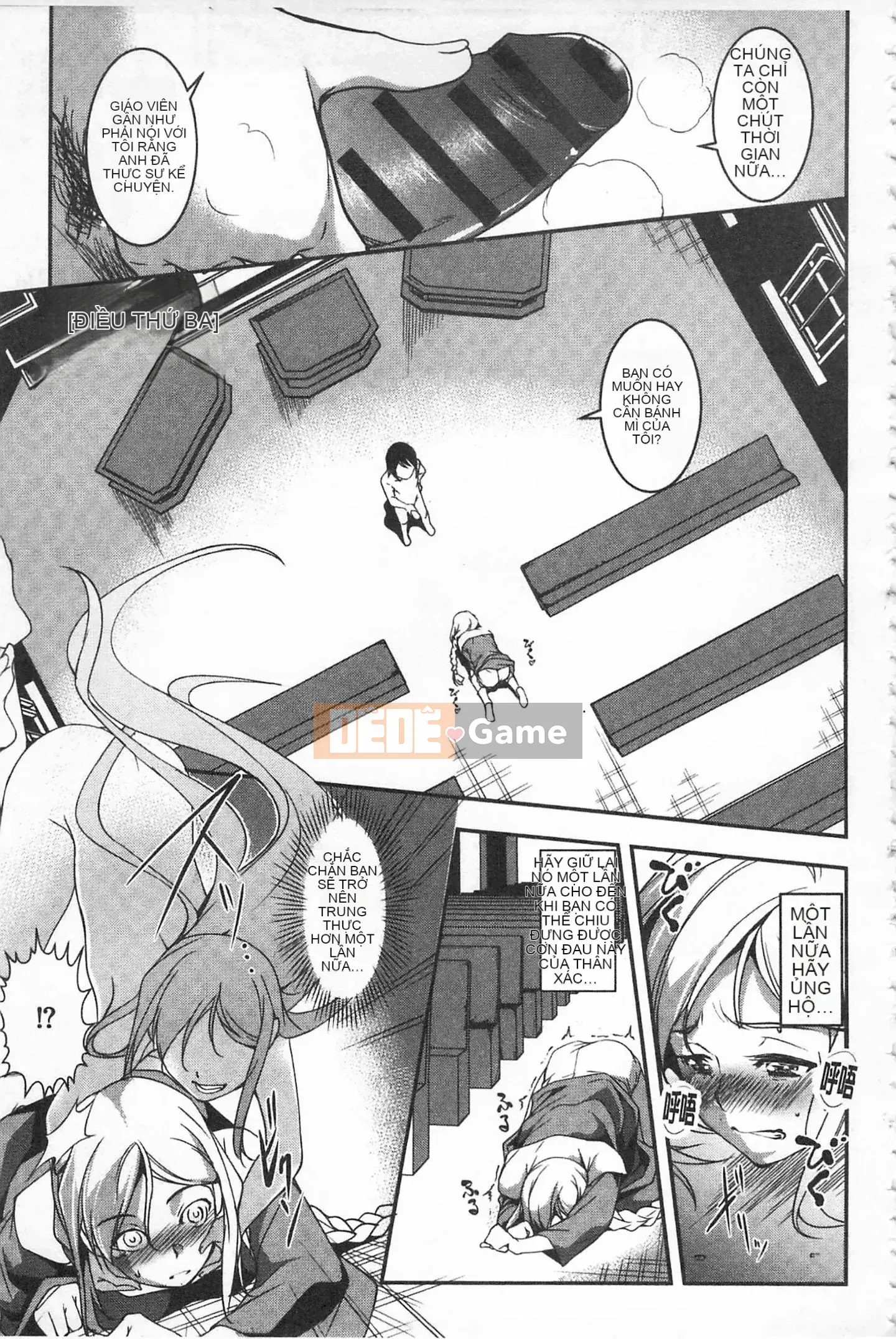 [Mở lỗ như một thói quen nhúng lại nhóm-Càn quét hình ảnh][Thiên Nại Dịch Thủy] Âm Dương Thánh Nhân -Dáng vẻ và dục vọng của thánh nhân-