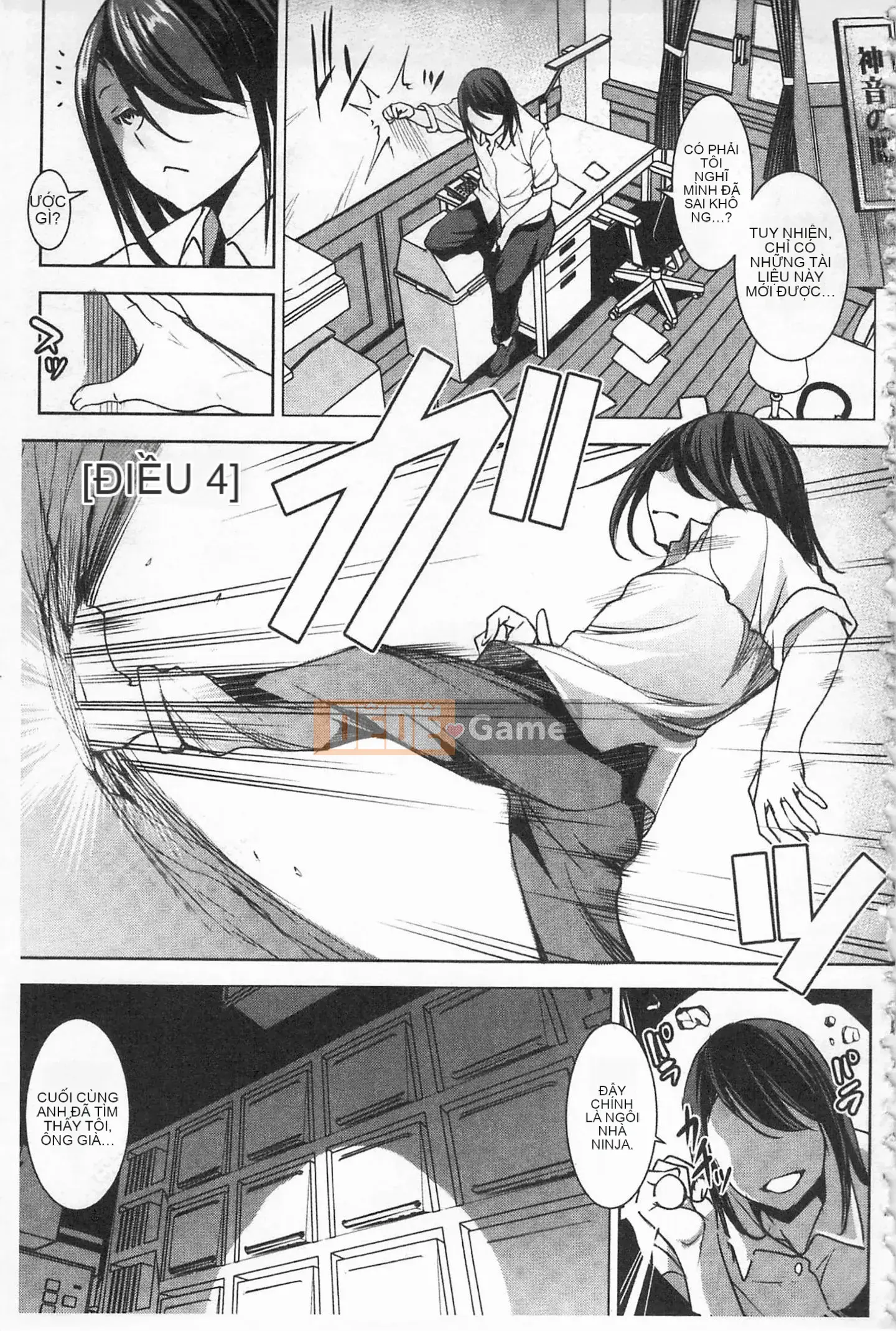 [Mở lỗ như một thói quen nhúng lại nhóm-Càn quét hình ảnh][Thiên Nại Dịch Thủy] Âm Dương Thánh Nhân -Dáng vẻ và dục vọng của thánh nhân-