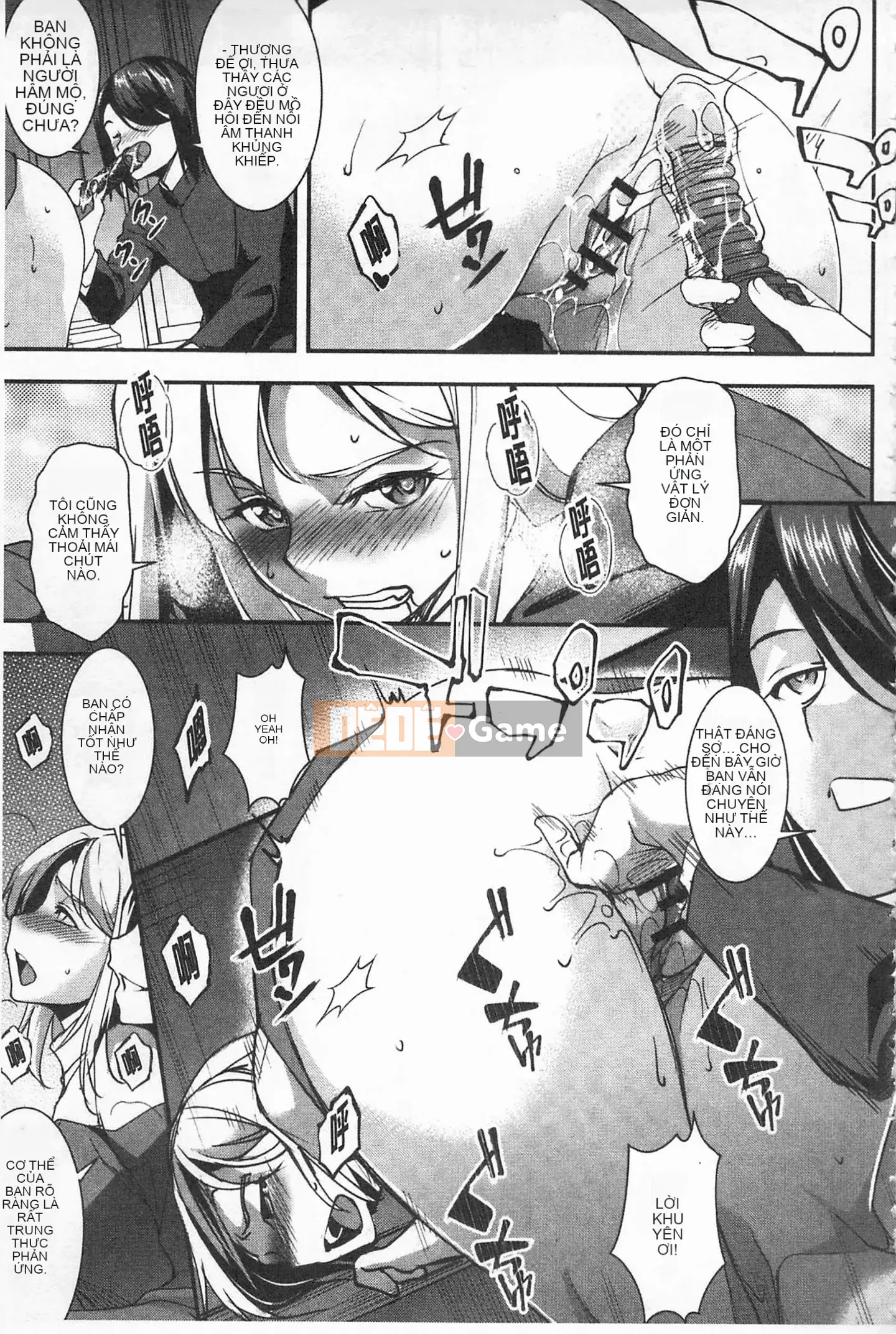 [Mở lỗ như một thói quen nhúng lại nhóm-Càn quét hình ảnh][Thiên Nại Dịch Thủy] Âm Dương Thánh Nhân -Dáng vẻ và dục vọng của thánh nhân-