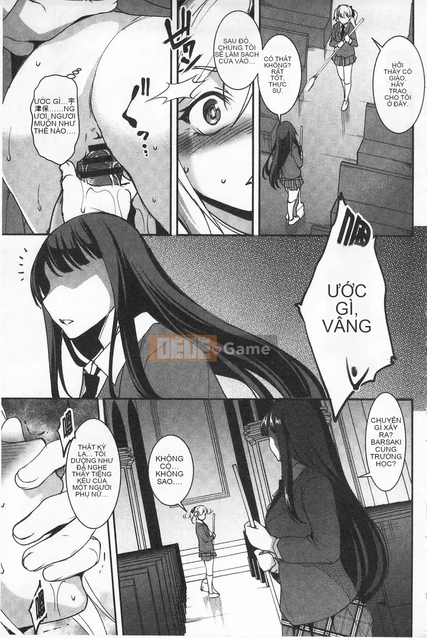 [Mở lỗ như một thói quen nhúng lại nhóm-Càn quét hình ảnh][Thiên Nại Dịch Thủy] Âm Dương Thánh Nhân -Dáng vẻ và dục vọng của thánh nhân-