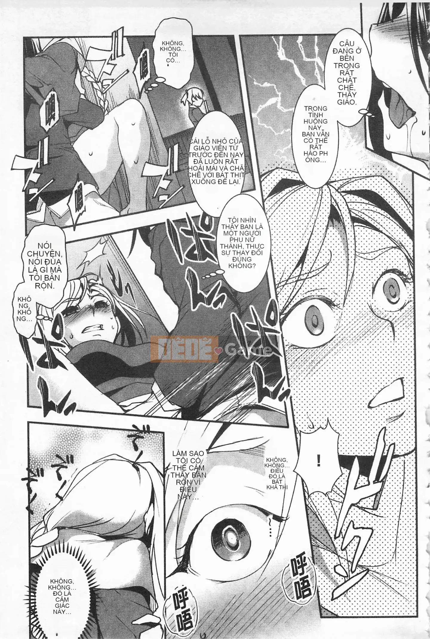 [Mở lỗ như một thói quen nhúng lại nhóm-Càn quét hình ảnh][Thiên Nại Dịch Thủy] Âm Dương Thánh Nhân -Dáng vẻ và dục vọng của thánh nhân-