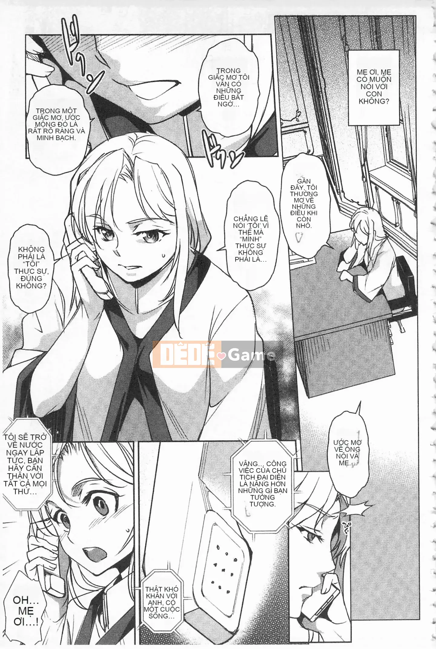 [Mở lỗ như một thói quen nhúng lại nhóm-Càn quét hình ảnh][Thiên Nại Dịch Thủy] Âm Dương Thánh Nhân -Dáng vẻ và dục vọng của thánh nhân-