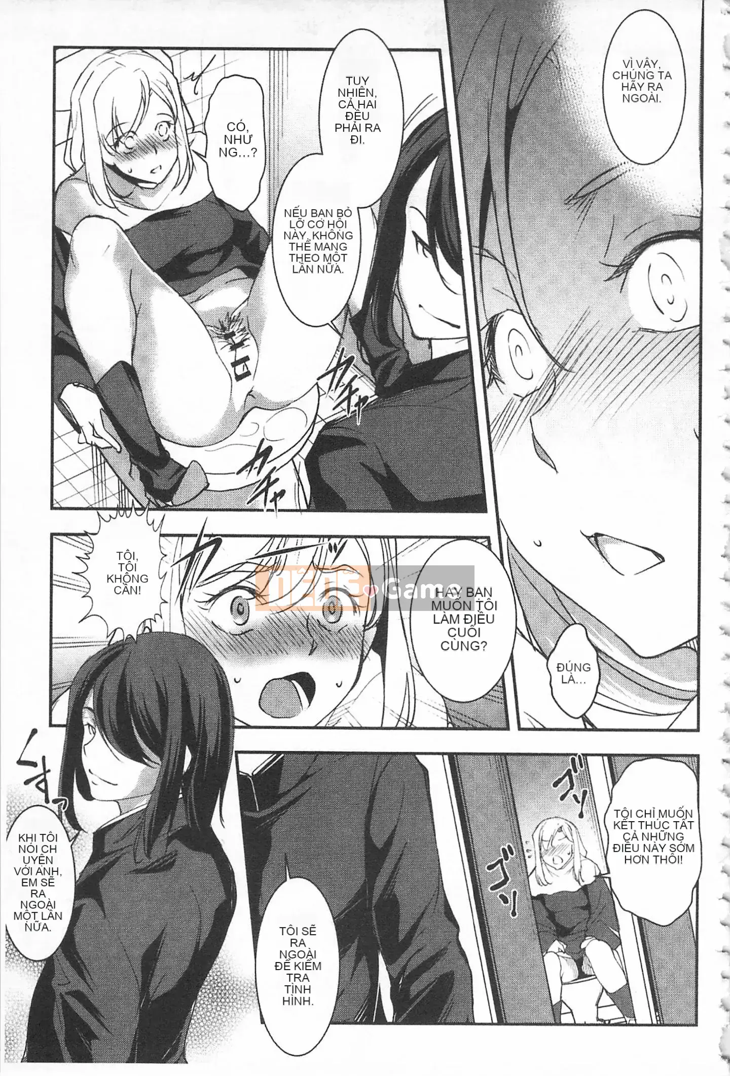 [Mở lỗ như một thói quen nhúng lại nhóm-Càn quét hình ảnh][Thiên Nại Dịch Thủy] Âm Dương Thánh Nhân -Dáng vẻ và dục vọng của thánh nhân-