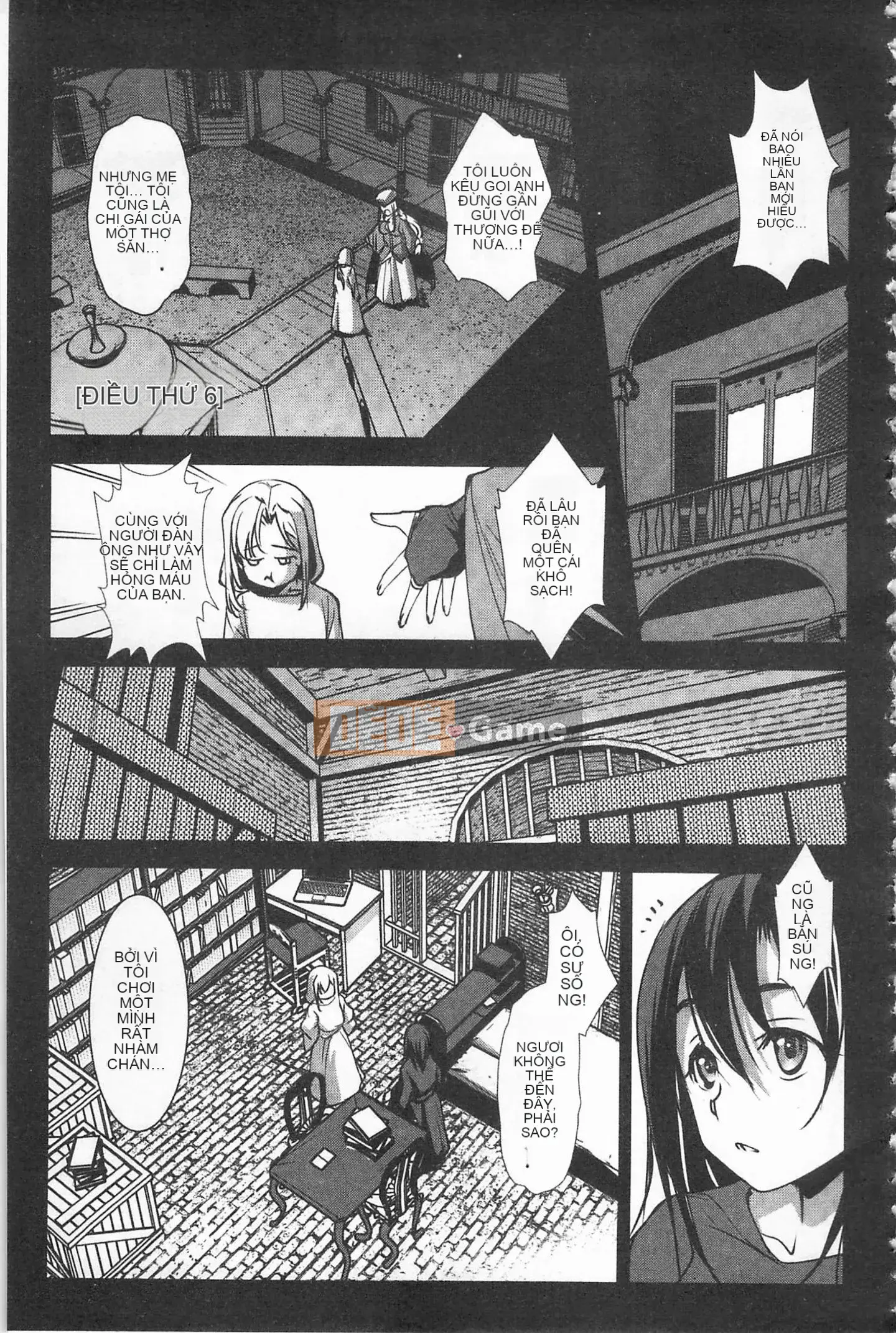 [Mở lỗ như một thói quen nhúng lại nhóm-Càn quét hình ảnh][Thiên Nại Dịch Thủy] Âm Dương Thánh Nhân -Dáng vẻ và dục vọng của thánh nhân-