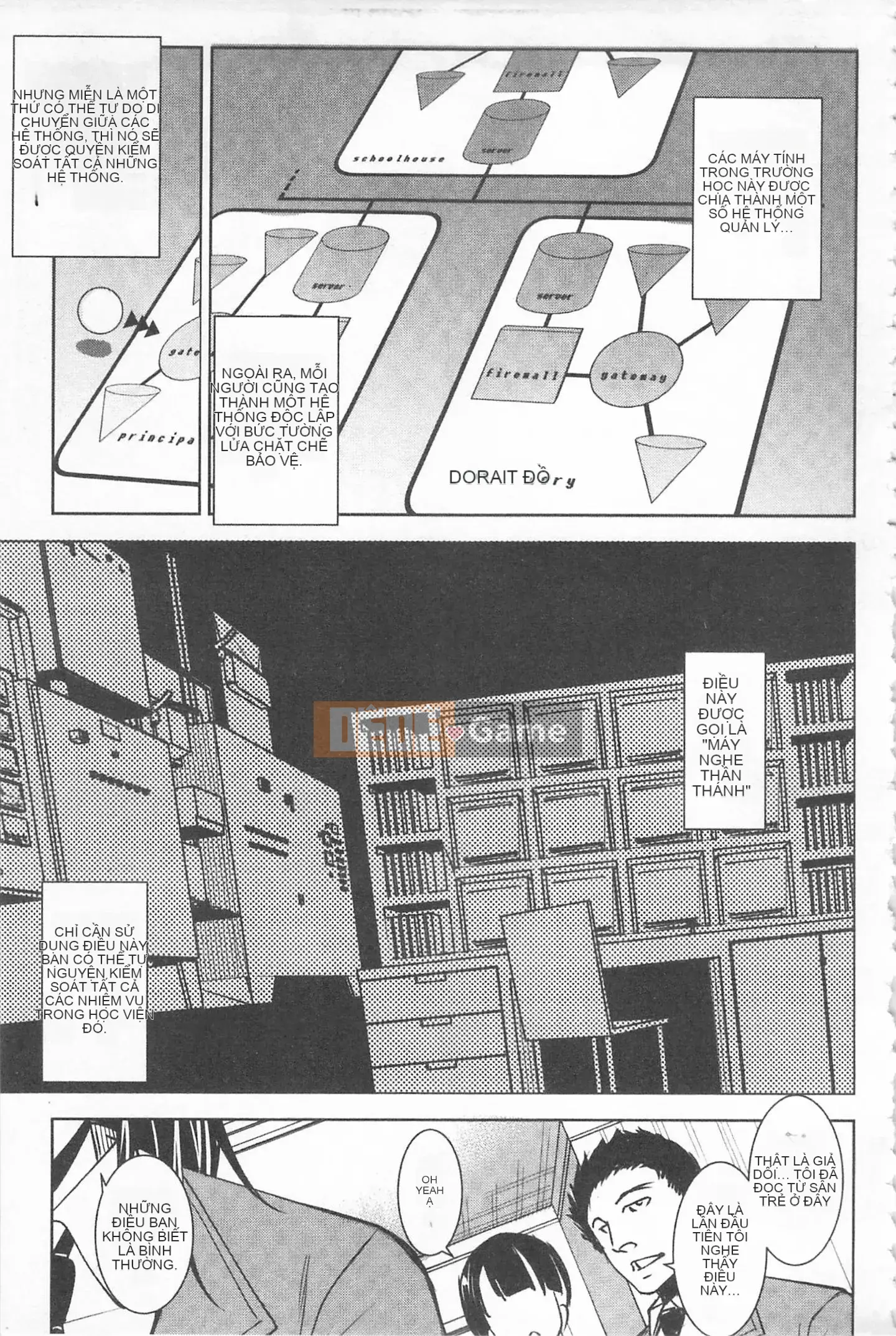 [Mở lỗ như một thói quen nhúng lại nhóm-Càn quét hình ảnh][Thiên Nại Dịch Thủy] Âm Dương Thánh Nhân -Dáng vẻ và dục vọng của thánh nhân-