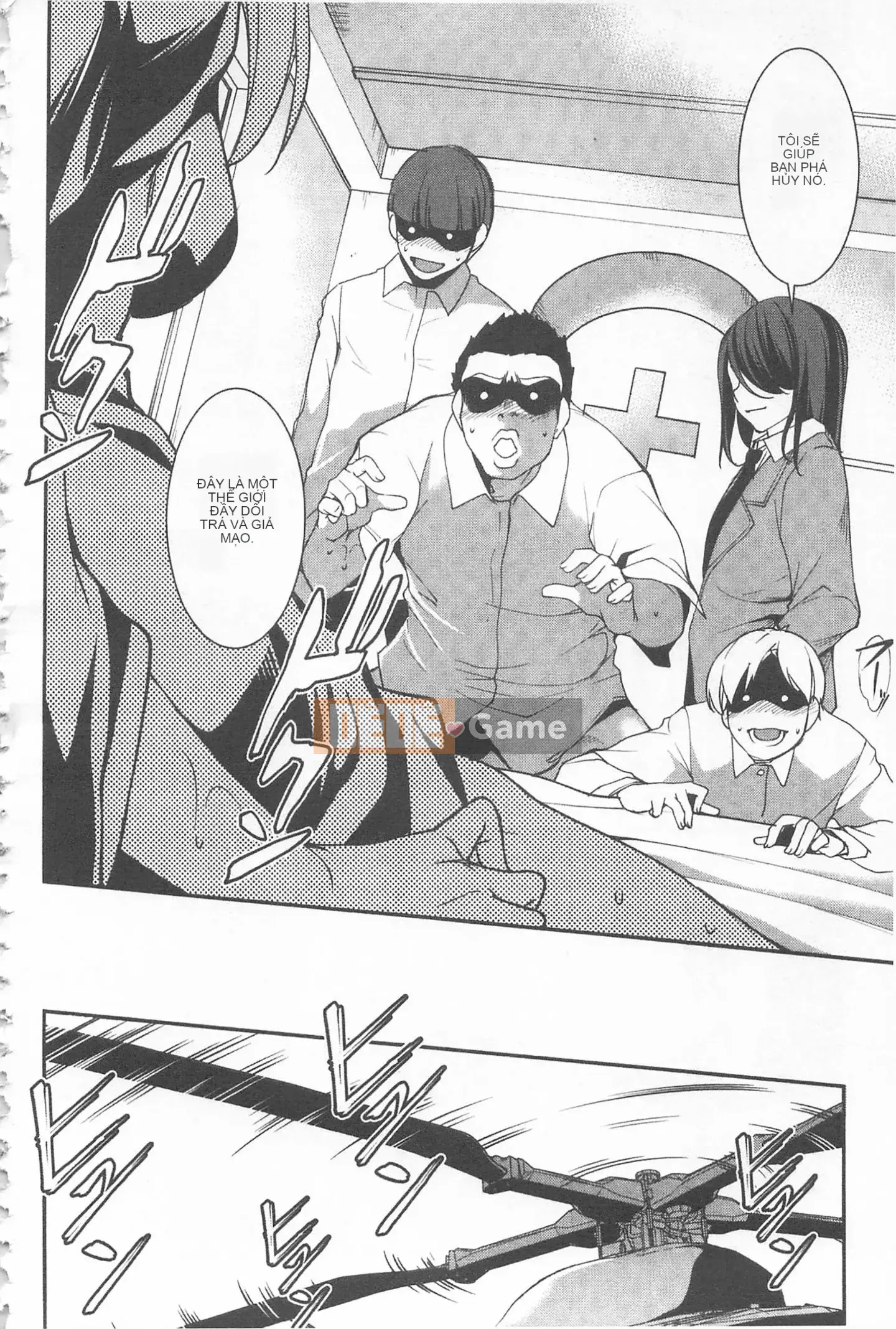 [Mở lỗ như một thói quen nhúng lại nhóm-Càn quét hình ảnh][Thiên Nại Dịch Thủy] Âm Dương Thánh Nhân -Dáng vẻ và dục vọng của thánh nhân-