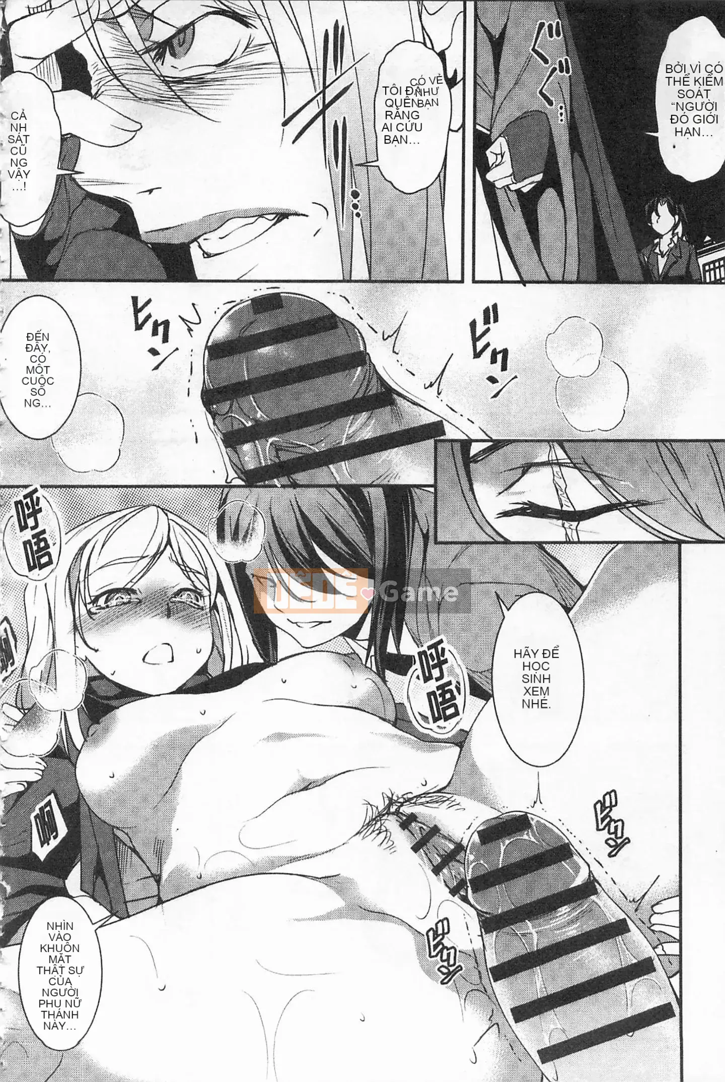 [Mở lỗ như một thói quen nhúng lại nhóm-Càn quét hình ảnh][Thiên Nại Dịch Thủy] Âm Dương Thánh Nhân -Dáng vẻ và dục vọng của thánh nhân-