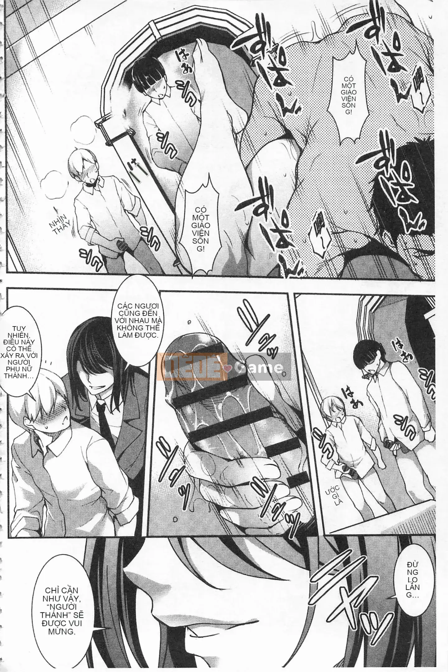 [Mở lỗ như một thói quen nhúng lại nhóm-Càn quét hình ảnh][Thiên Nại Dịch Thủy] Âm Dương Thánh Nhân -Dáng vẻ và dục vọng của thánh nhân-