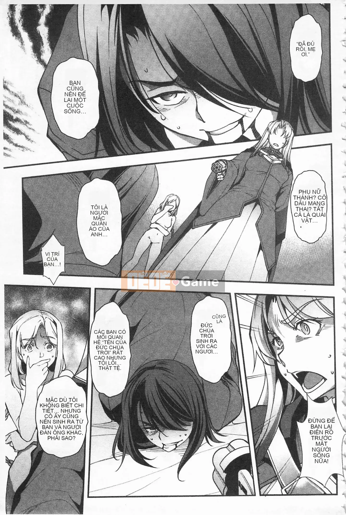 [Mở lỗ như một thói quen nhúng lại nhóm-Càn quét hình ảnh][Thiên Nại Dịch Thủy] Âm Dương Thánh Nhân -Dáng vẻ và dục vọng của thánh nhân-