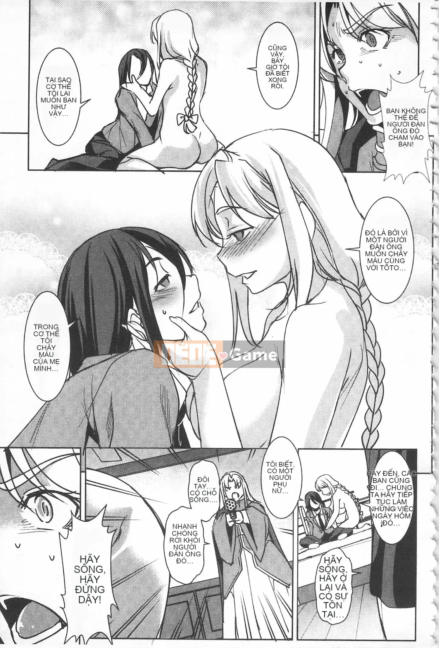 [Mở lỗ như một thói quen nhúng lại nhóm-Càn quét hình ảnh][Thiên Nại Dịch Thủy] Âm Dương Thánh Nhân -Dáng vẻ và dục vọng của thánh nhân-