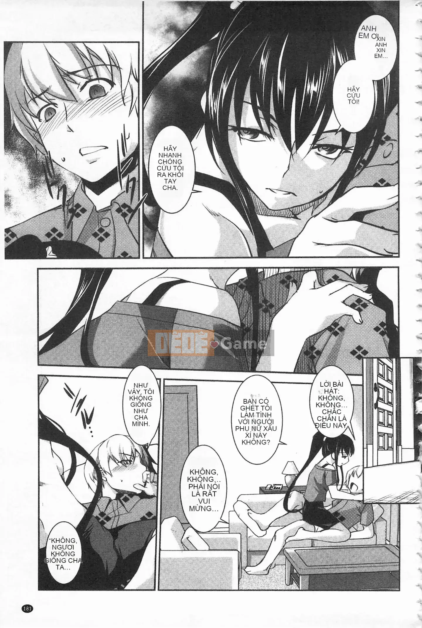 [Mở lỗ như một thói quen nhúng lại nhóm-Càn quét hình ảnh][Thiên Nại Dịch Thủy] Âm Dương Thánh Nhân -Dáng vẻ và dục vọng của thánh nhân-