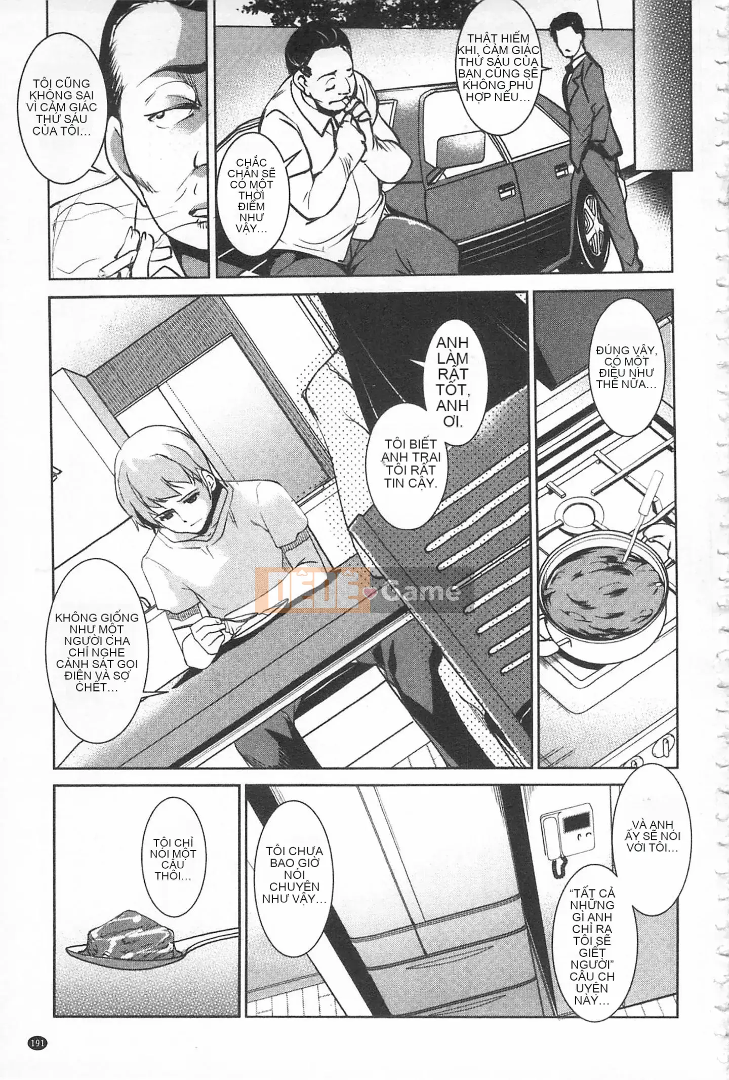 [Mở lỗ như một thói quen nhúng lại nhóm-Càn quét hình ảnh][Thiên Nại Dịch Thủy] Âm Dương Thánh Nhân -Dáng vẻ và dục vọng của thánh nhân-