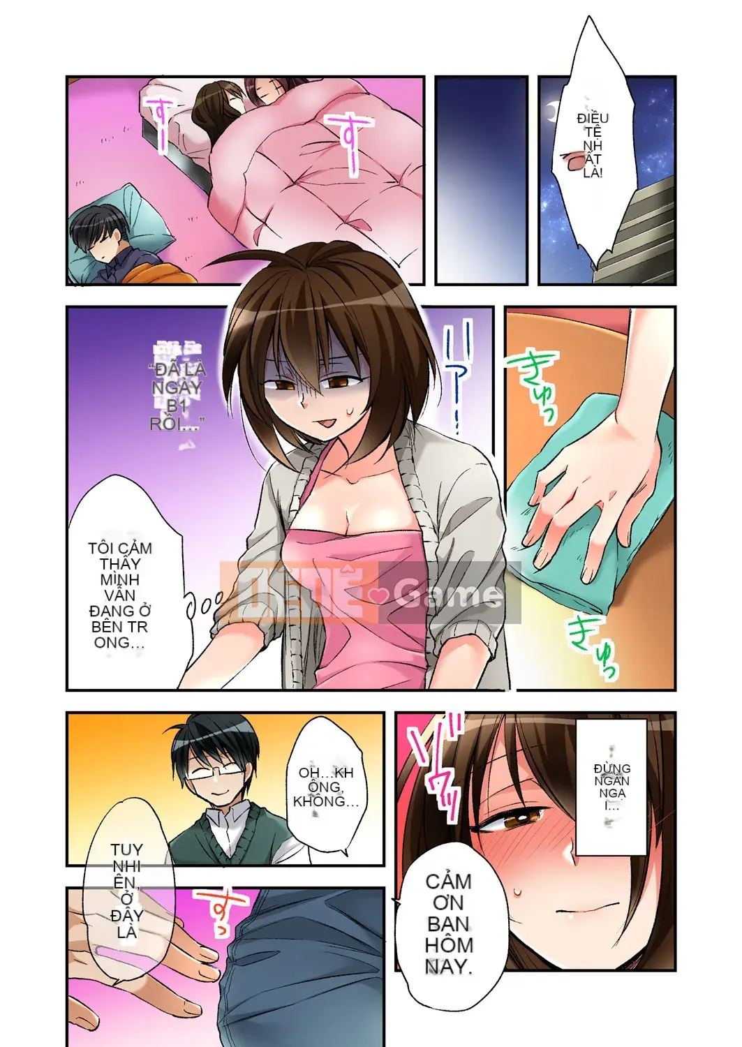 [Eigetsu Minamino] Tôi đã hoán đổi cơ thể với gái mại dâm, vì vậy tôi đã cố gắng quan hệ tình dục 04