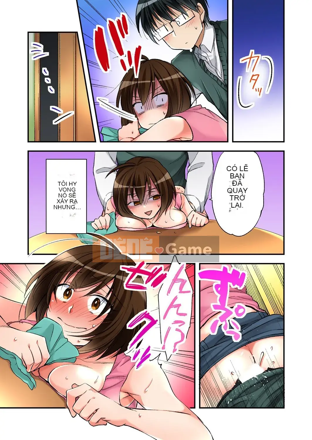 [Eigetsu Minamino] Tôi đã hoán đổi cơ thể với gái mại dâm, vì vậy tôi đã cố gắng quan hệ tình dục 04