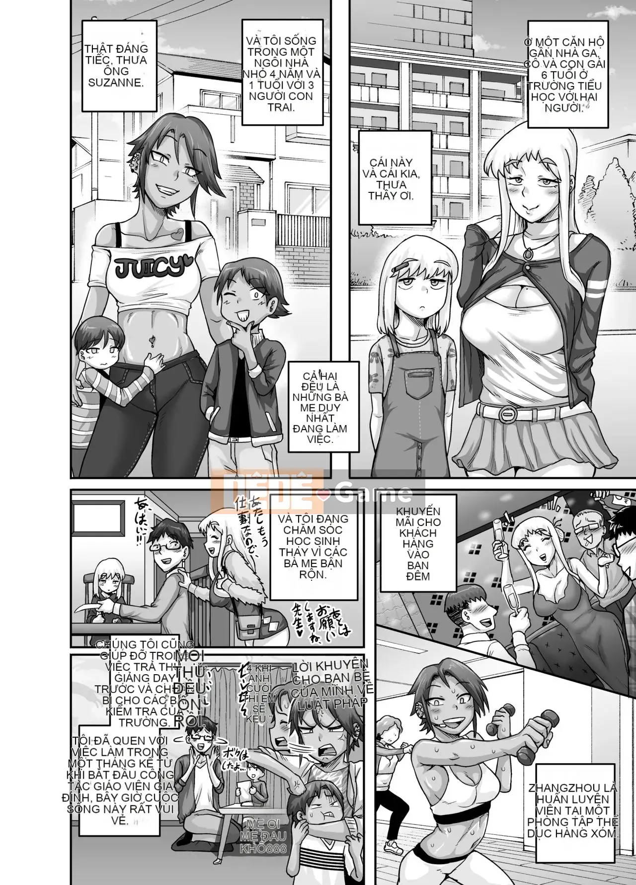 [Juice Box Factory (Juna Juna Juice)] Những bà mẹ đơn thân đói khát