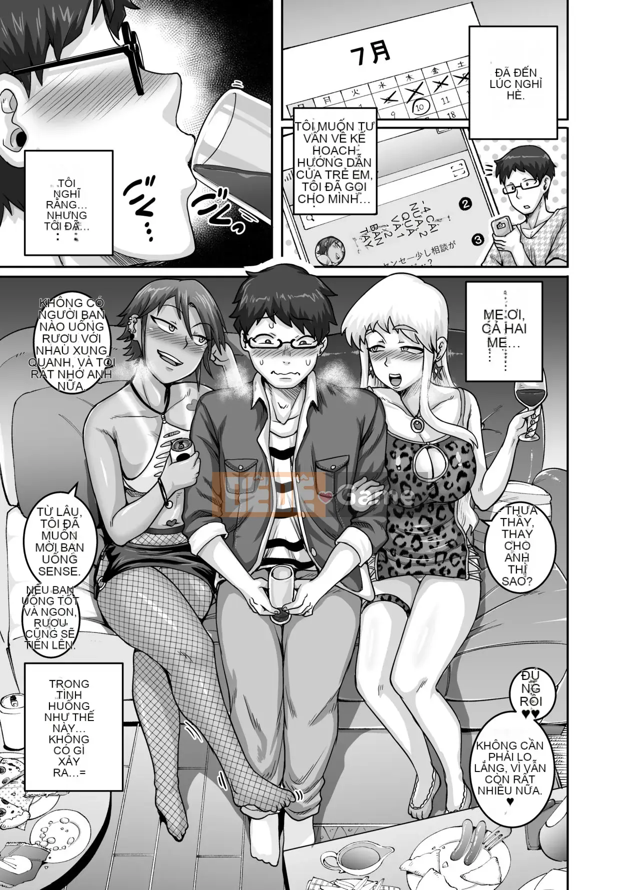 [Juice Box Factory (Juna Juna Juice)] Những bà mẹ đơn thân đói khát