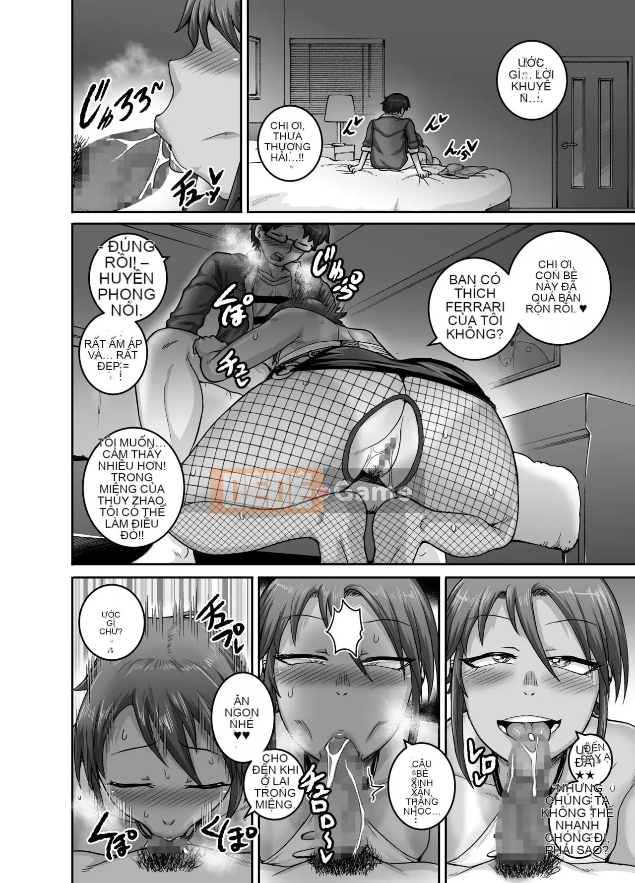 [Juice Box Factory (Juna Juna Juice)] Những bà mẹ đơn thân đói khát