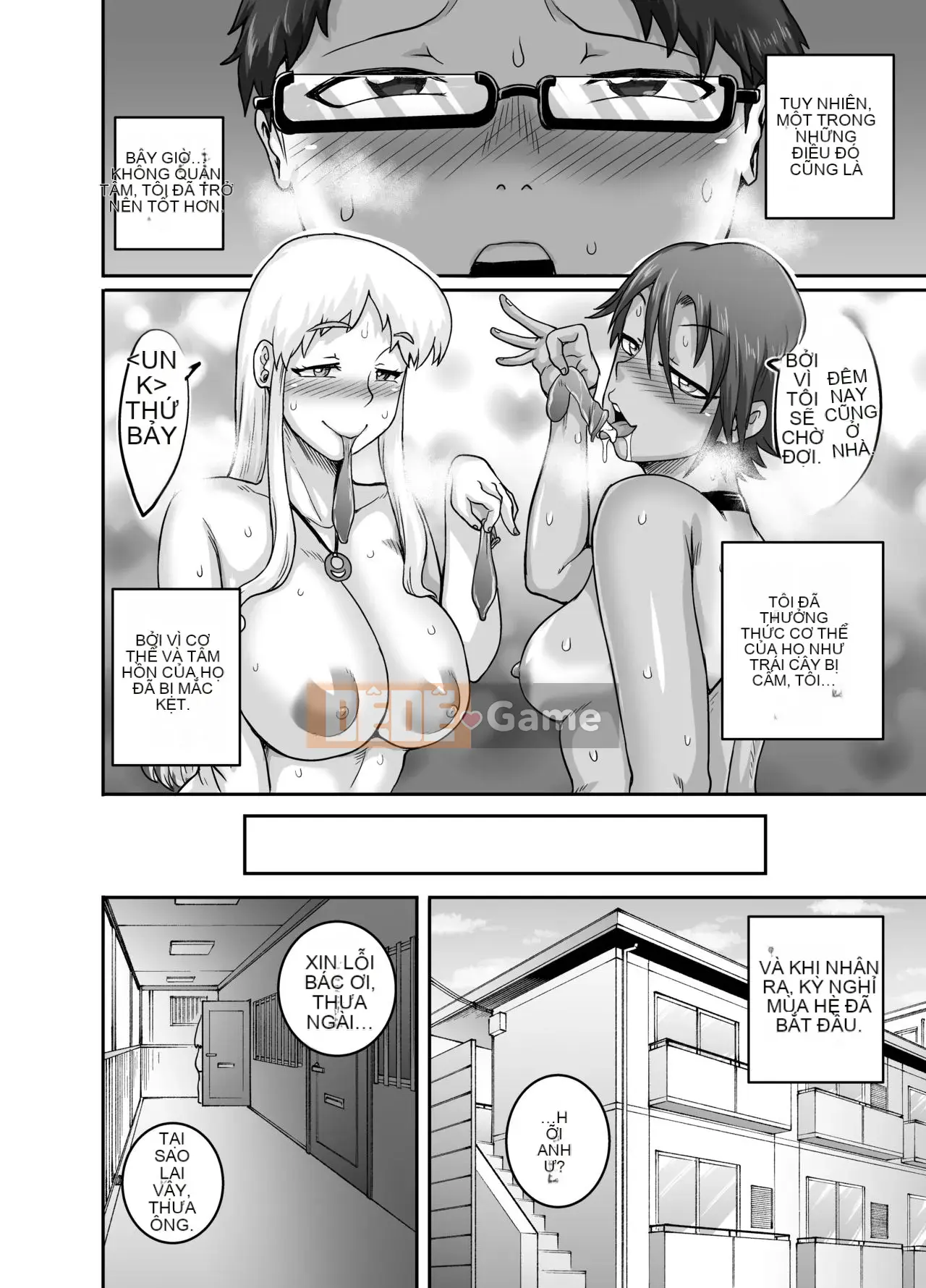 [Juice Box Factory (Juna Juna Juice)] Những bà mẹ đơn thân đói khát