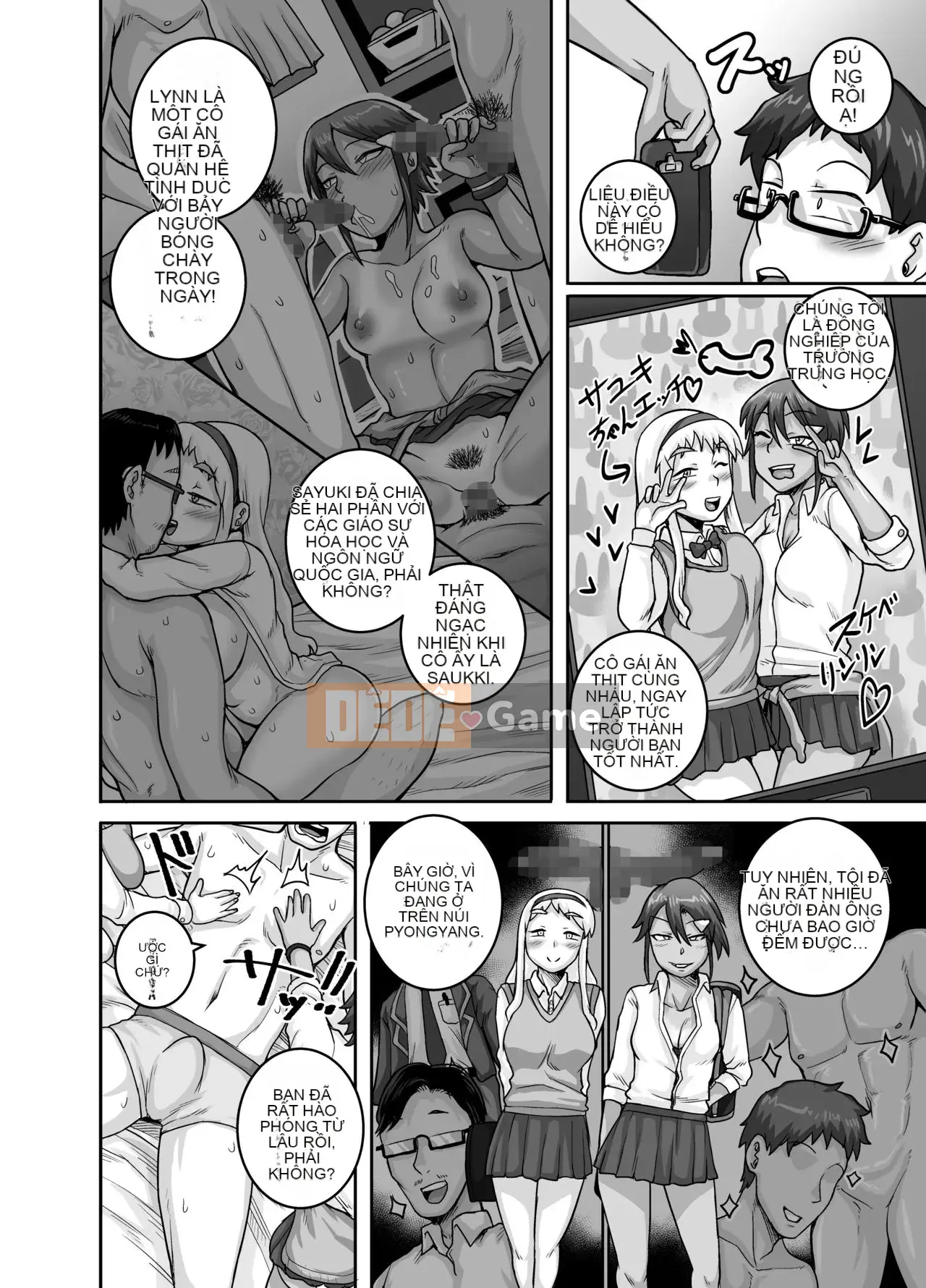 [Juice Box Factory (Juna Juna Juice)] Những bà mẹ đơn thân đói khát