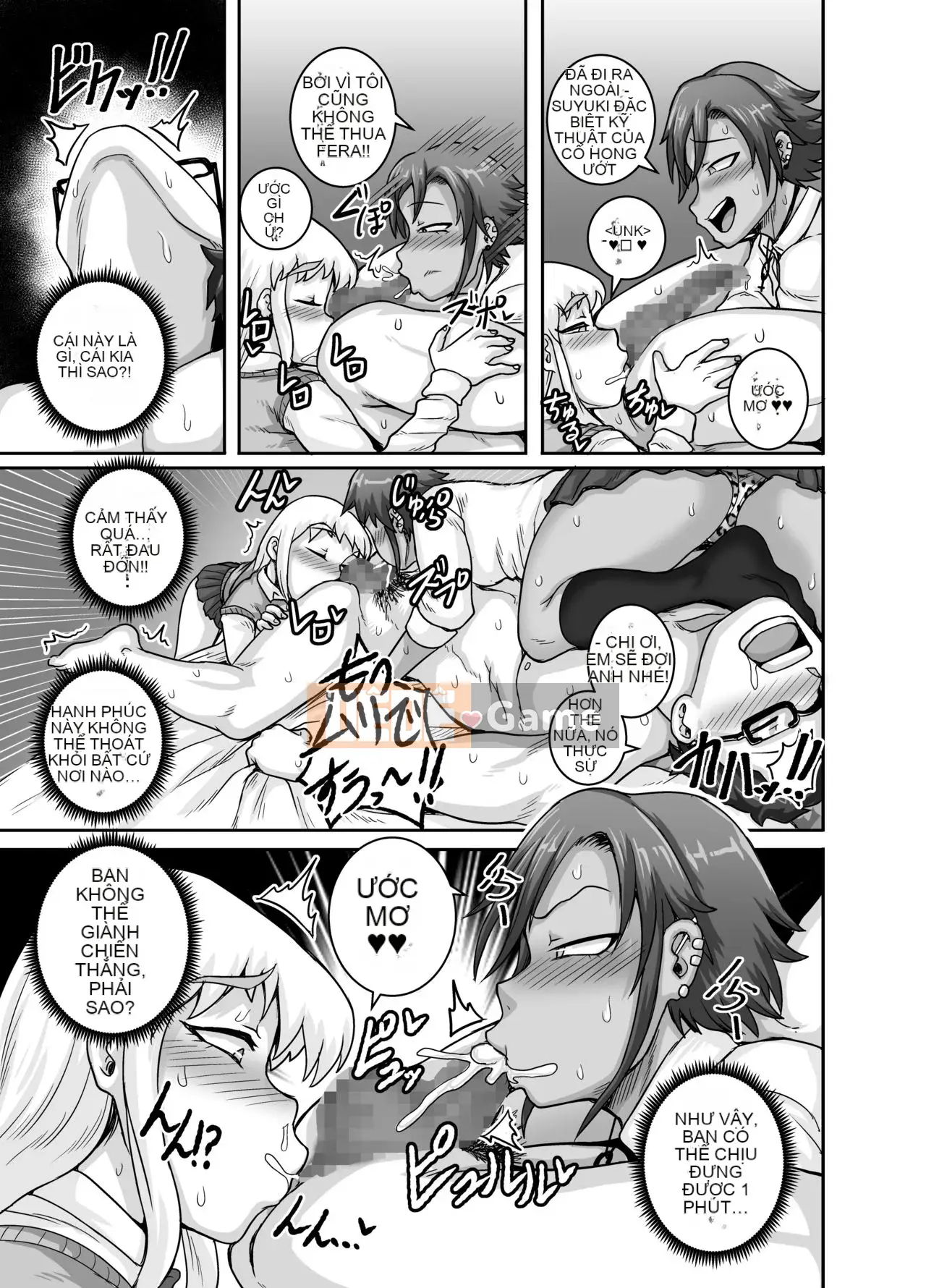 [Juice Box Factory (Juna Juna Juice)] Những bà mẹ đơn thân đói khát