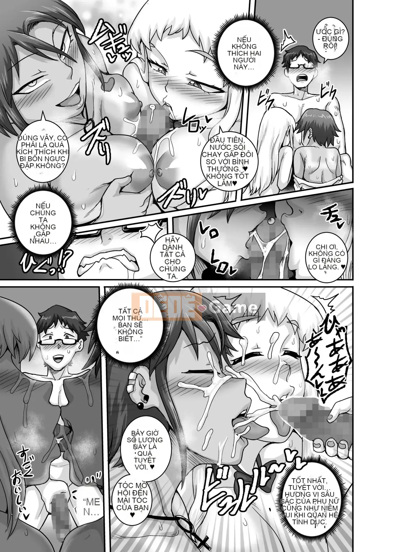 [Juice Box Factory (Juna Juna Juice)] Những bà mẹ đơn thân đói khát