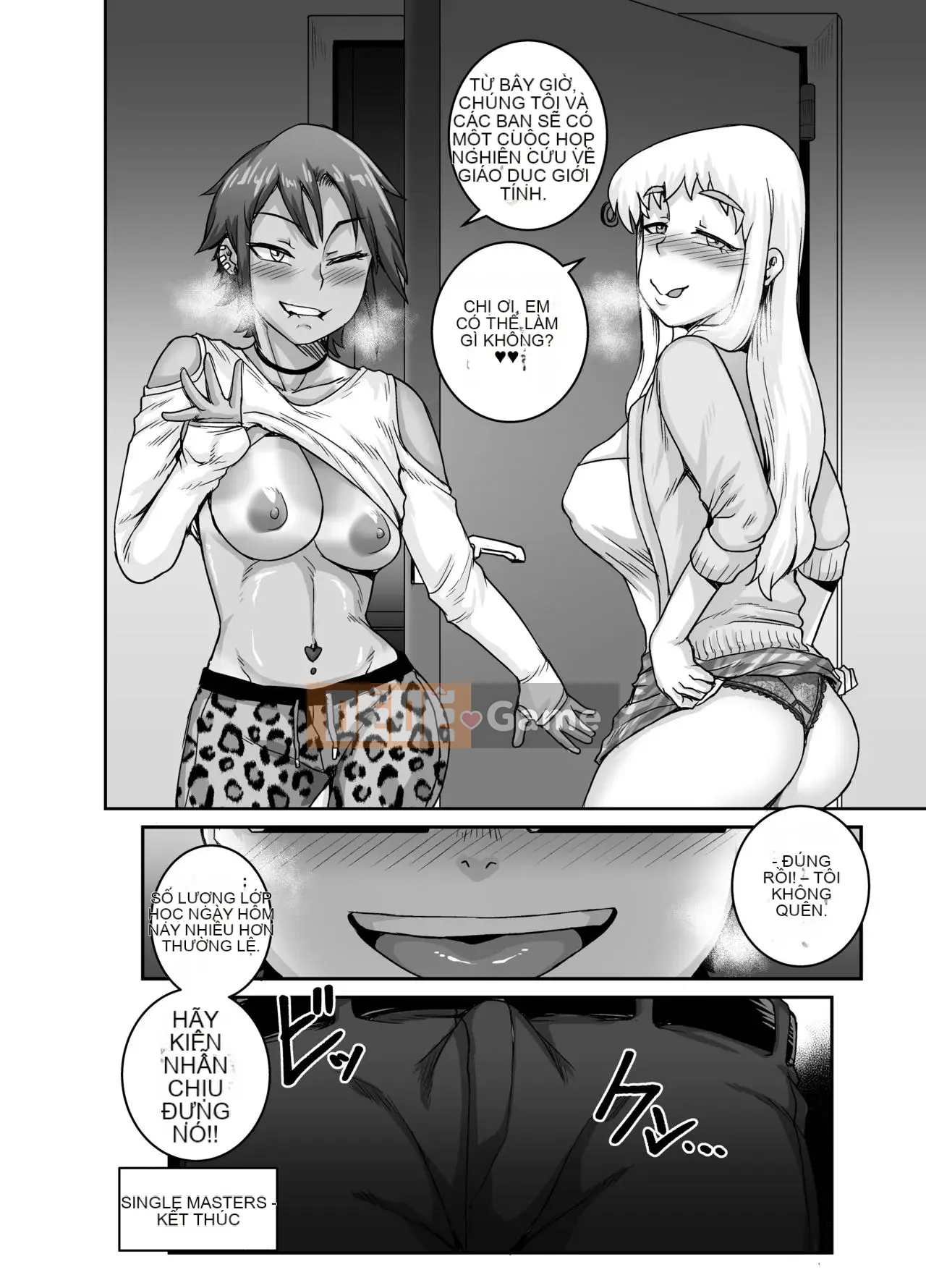 [Juice Box Factory (Juna Juna Juice)] Những bà mẹ đơn thân đói khát