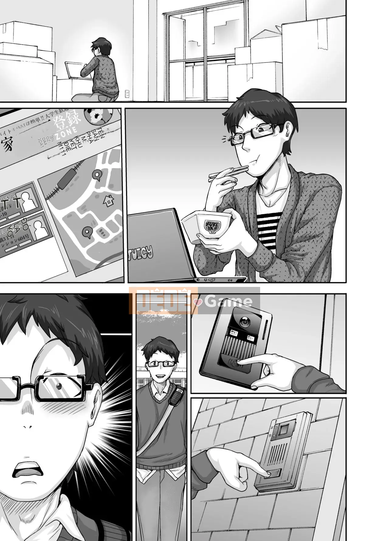 [Juice Box Factory (Juna Juna Juice)] Những bà mẹ đơn thân đói khát