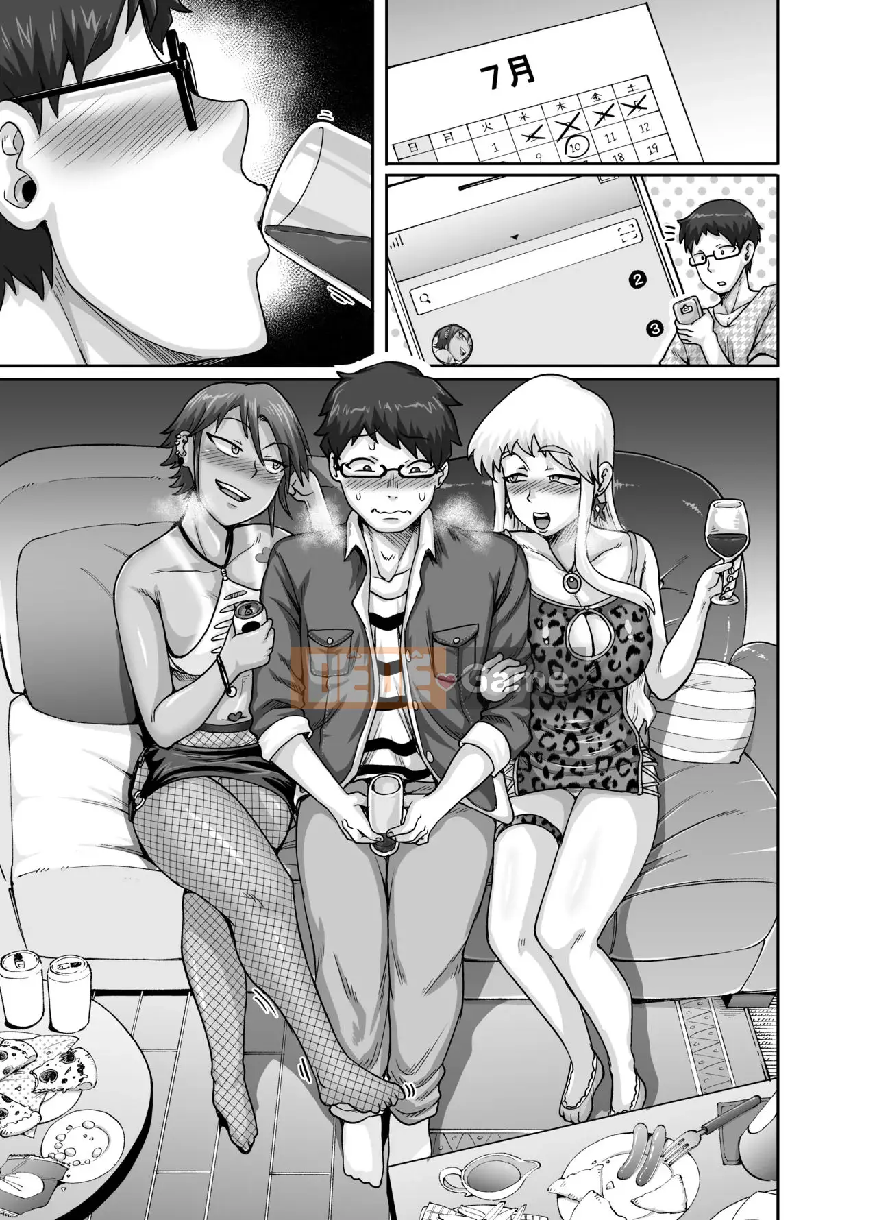 [Juice Box Factory (Juna Juna Juice)] Những bà mẹ đơn thân đói khát