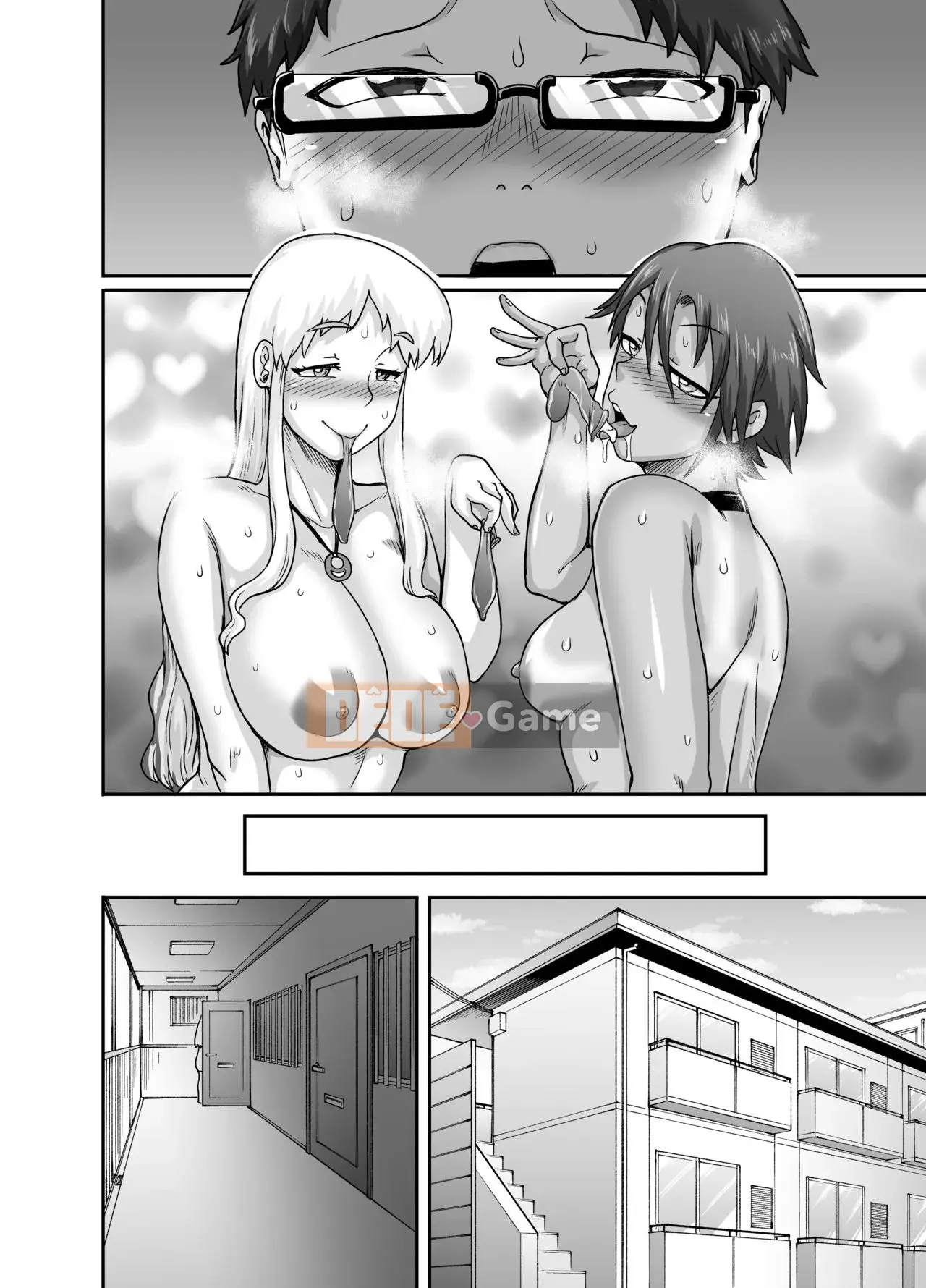 [Juice Box Factory (Juna Juna Juice)] Những bà mẹ đơn thân đói khát