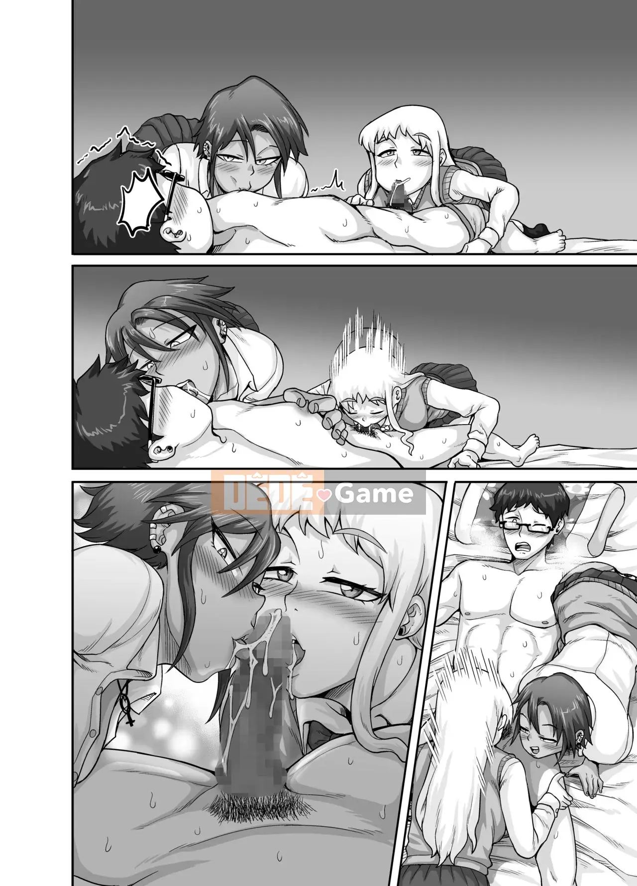 [Juice Box Factory (Juna Juna Juice)] Những bà mẹ đơn thân đói khát