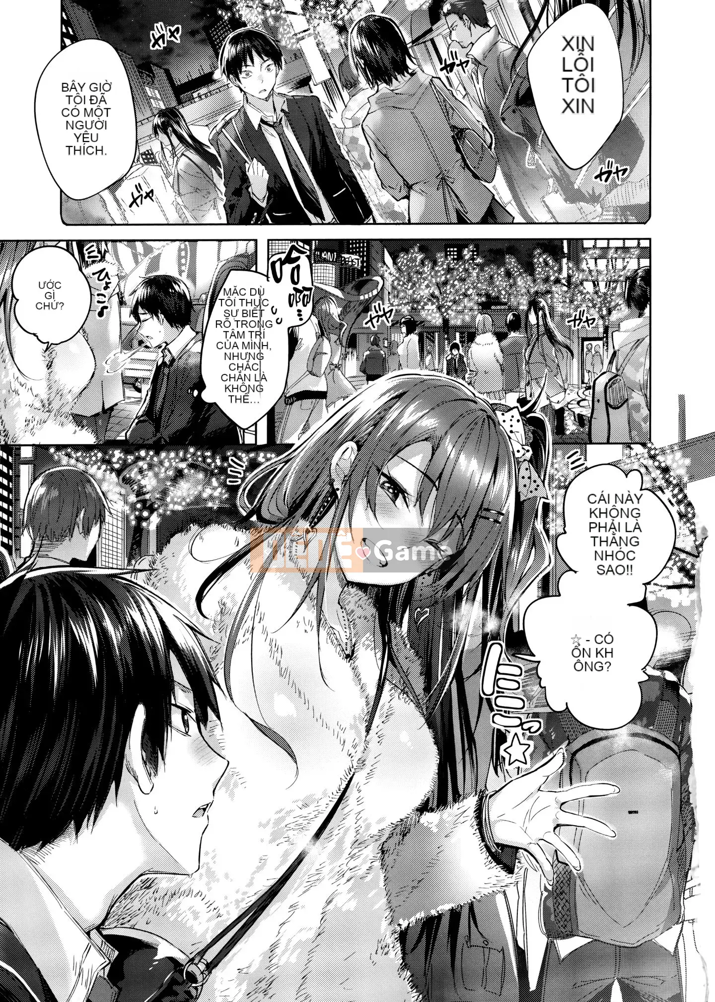 [Utsushihime Hankagumi][kakao] Nakadashi tấn công!