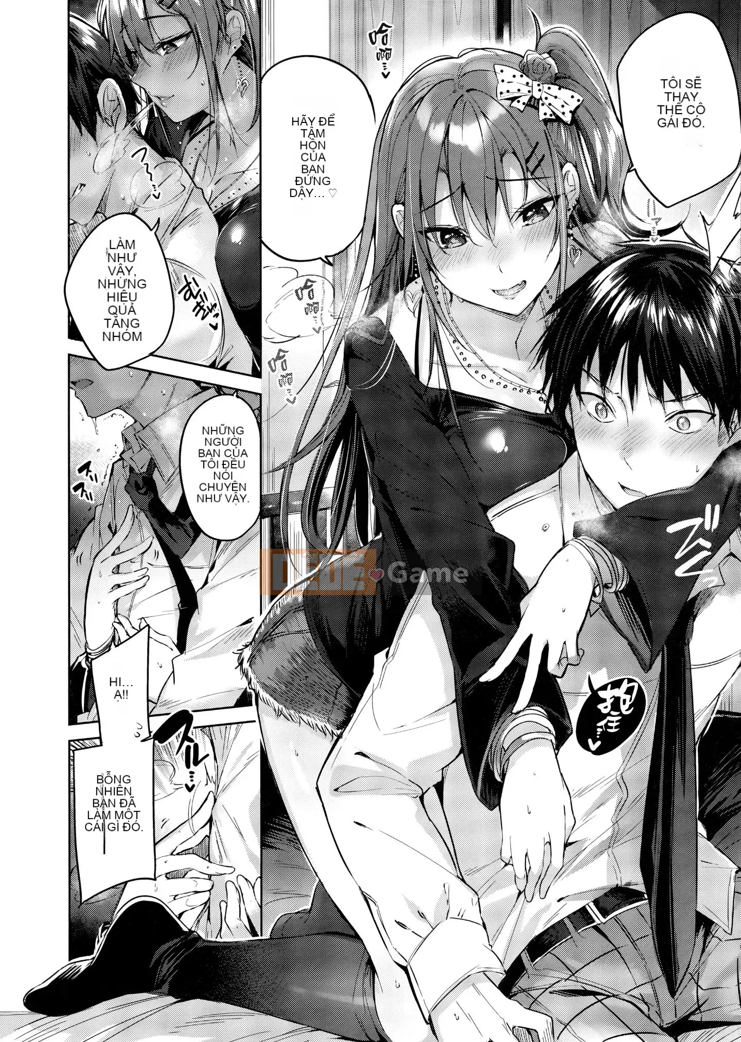 [Utsushihime Hankagumi][kakao] Nakadashi tấn công!